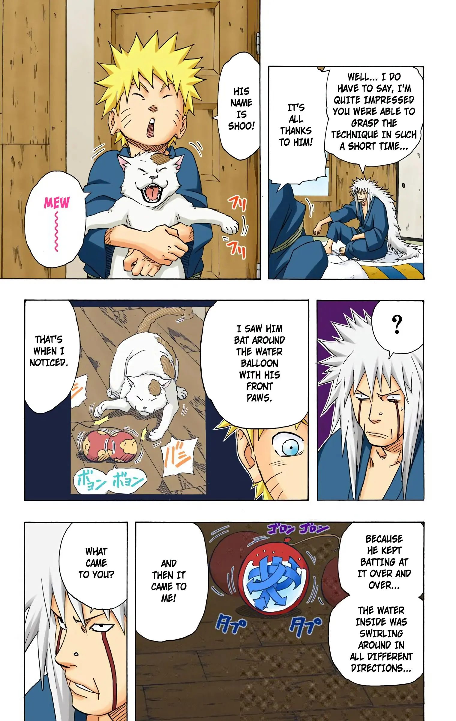 Naruto Colored Manga Online, chapter 152, page 5