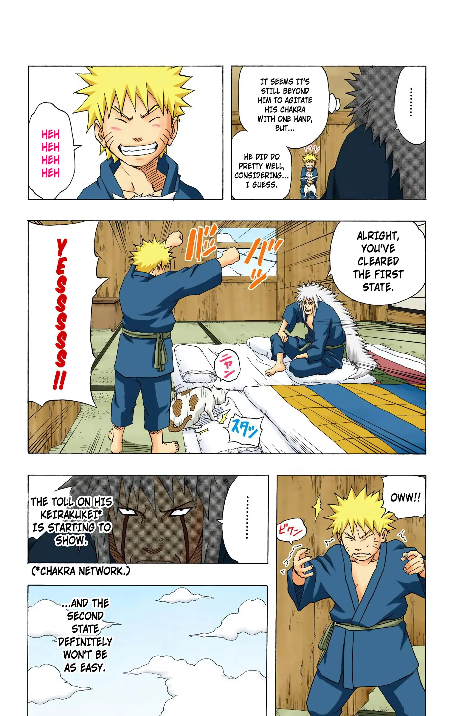 Naruto Colored Manga Online, chapter 152, page 7