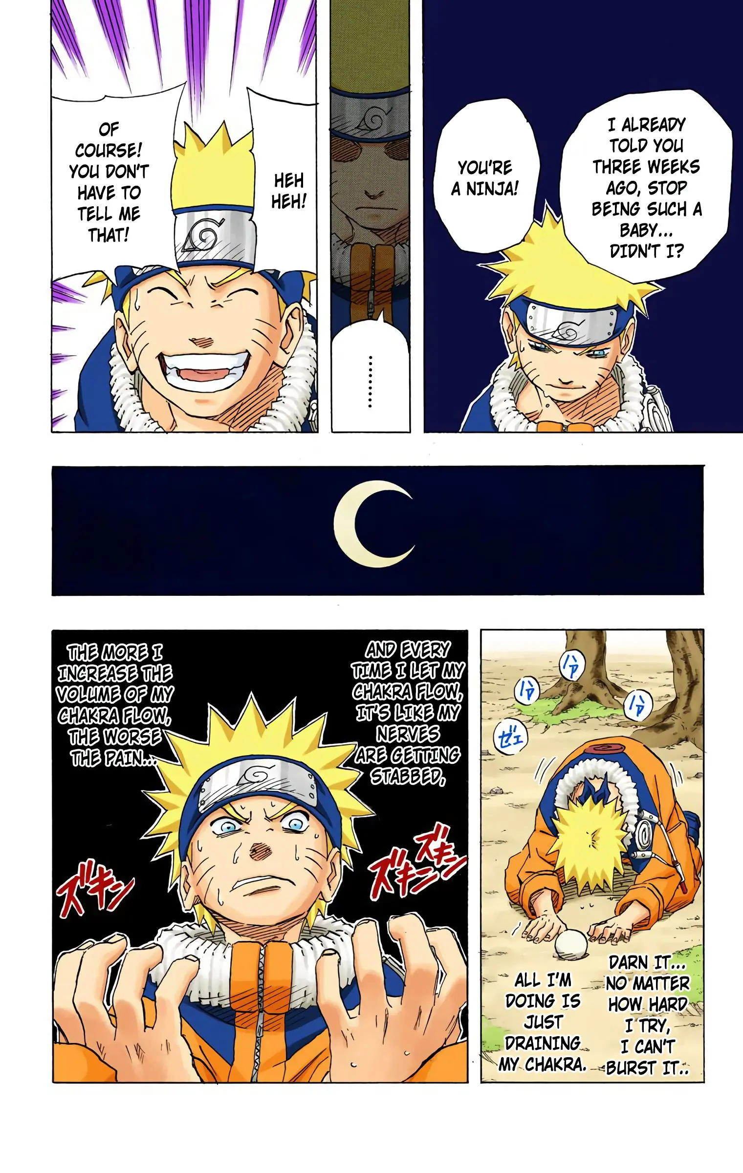 Naruto Colored Manga Online, chapter 152, page 16