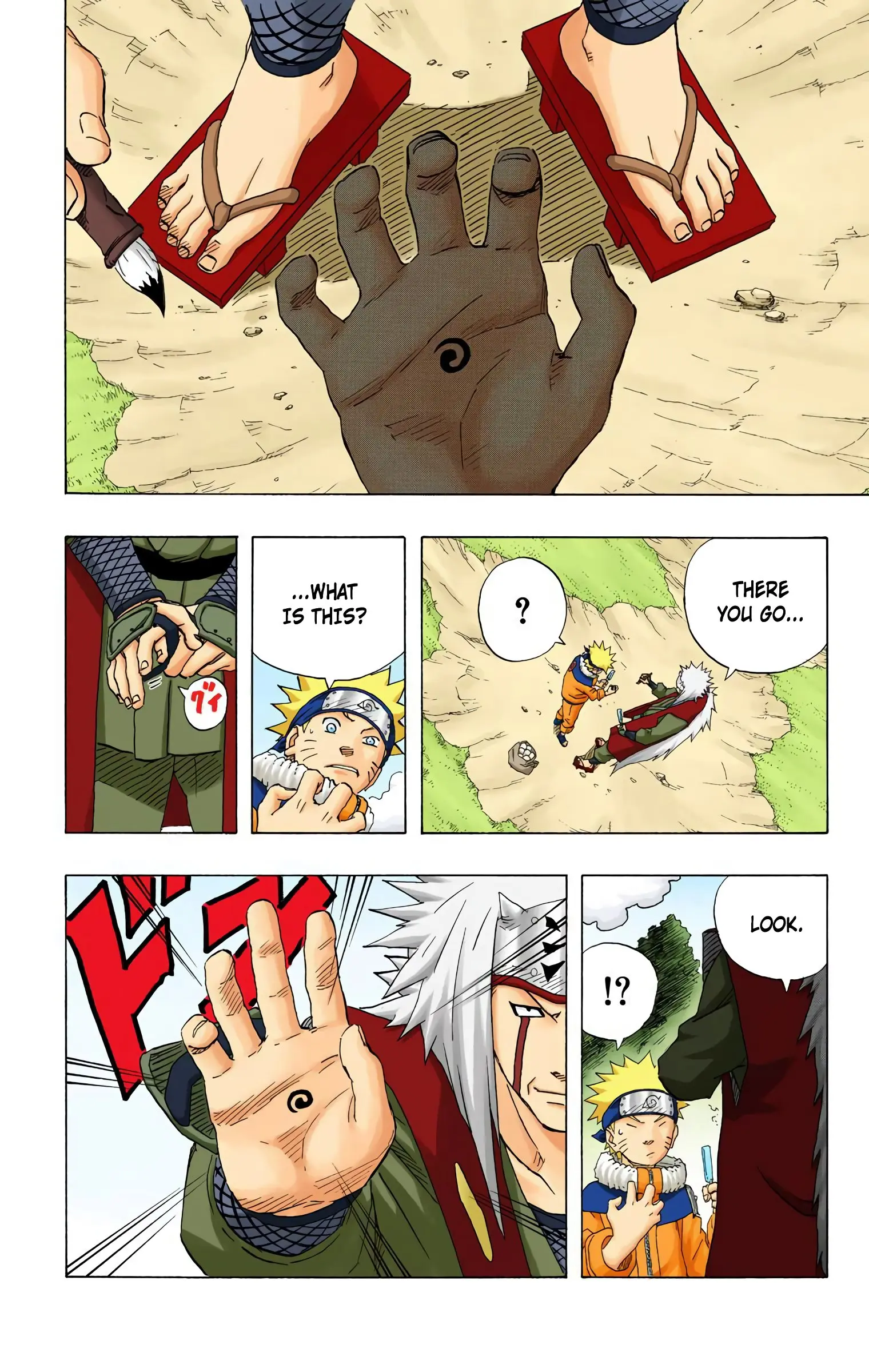 Naruto Colored Manga Online, chapter 153, page 2