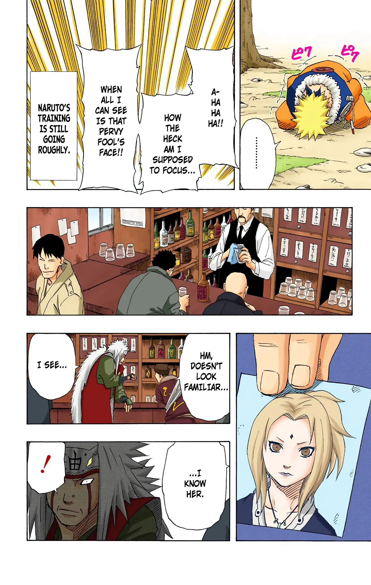 Naruto Colored Manga Online, chapter 153, page 16