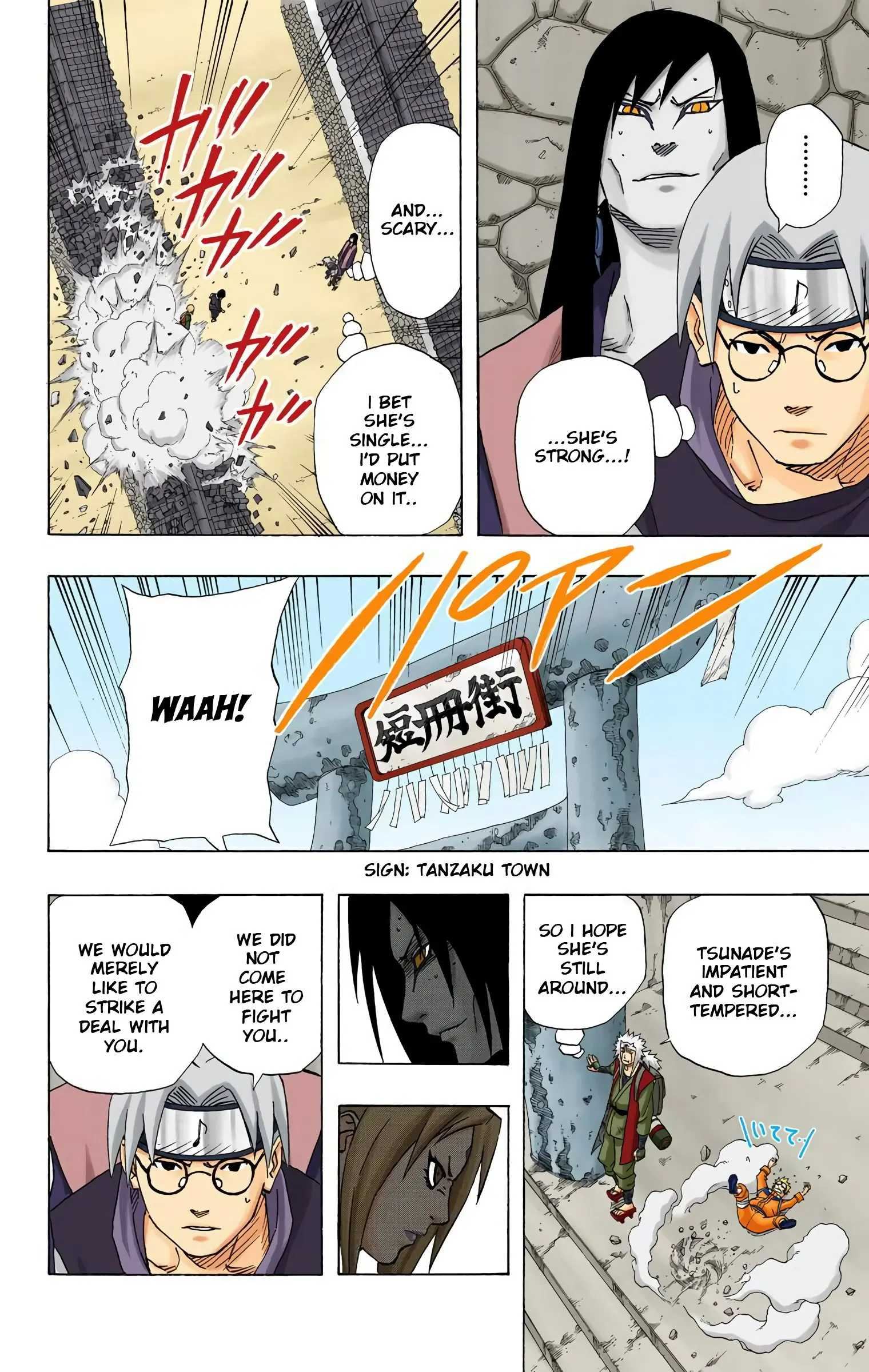Naruto Colored Manga Online, chapter 156, page 7