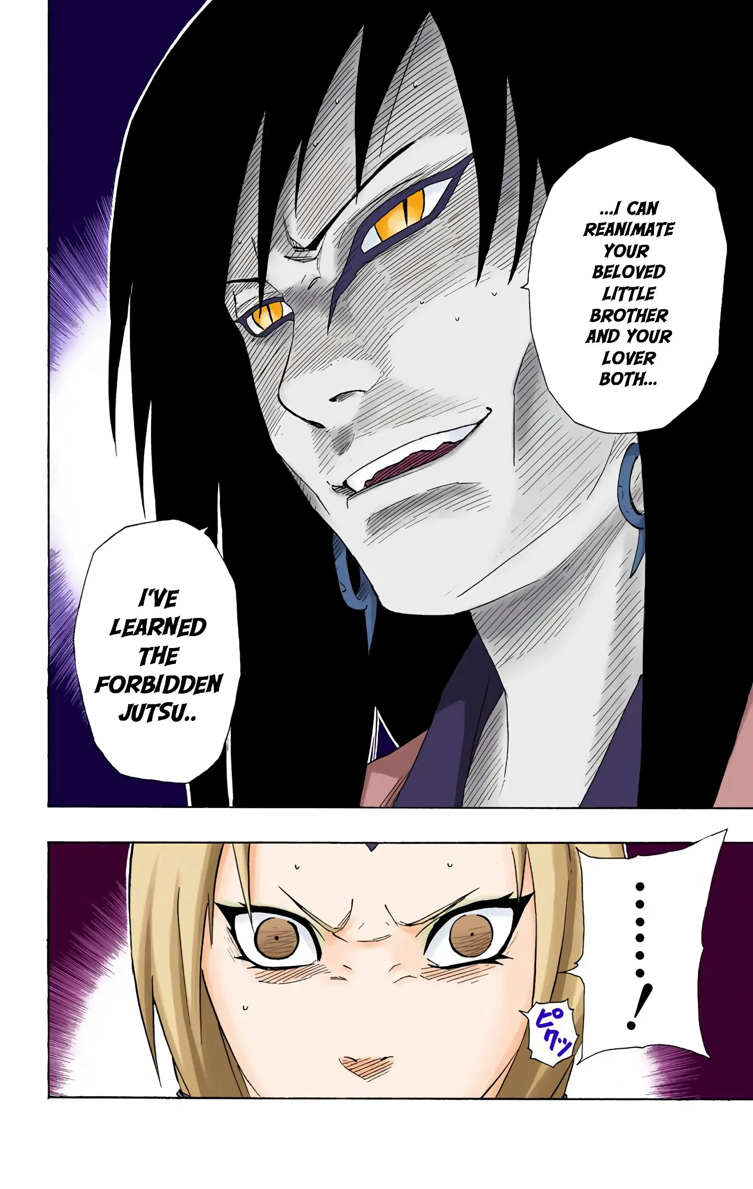 Naruto Colored Manga Online, chapter 156, page 9