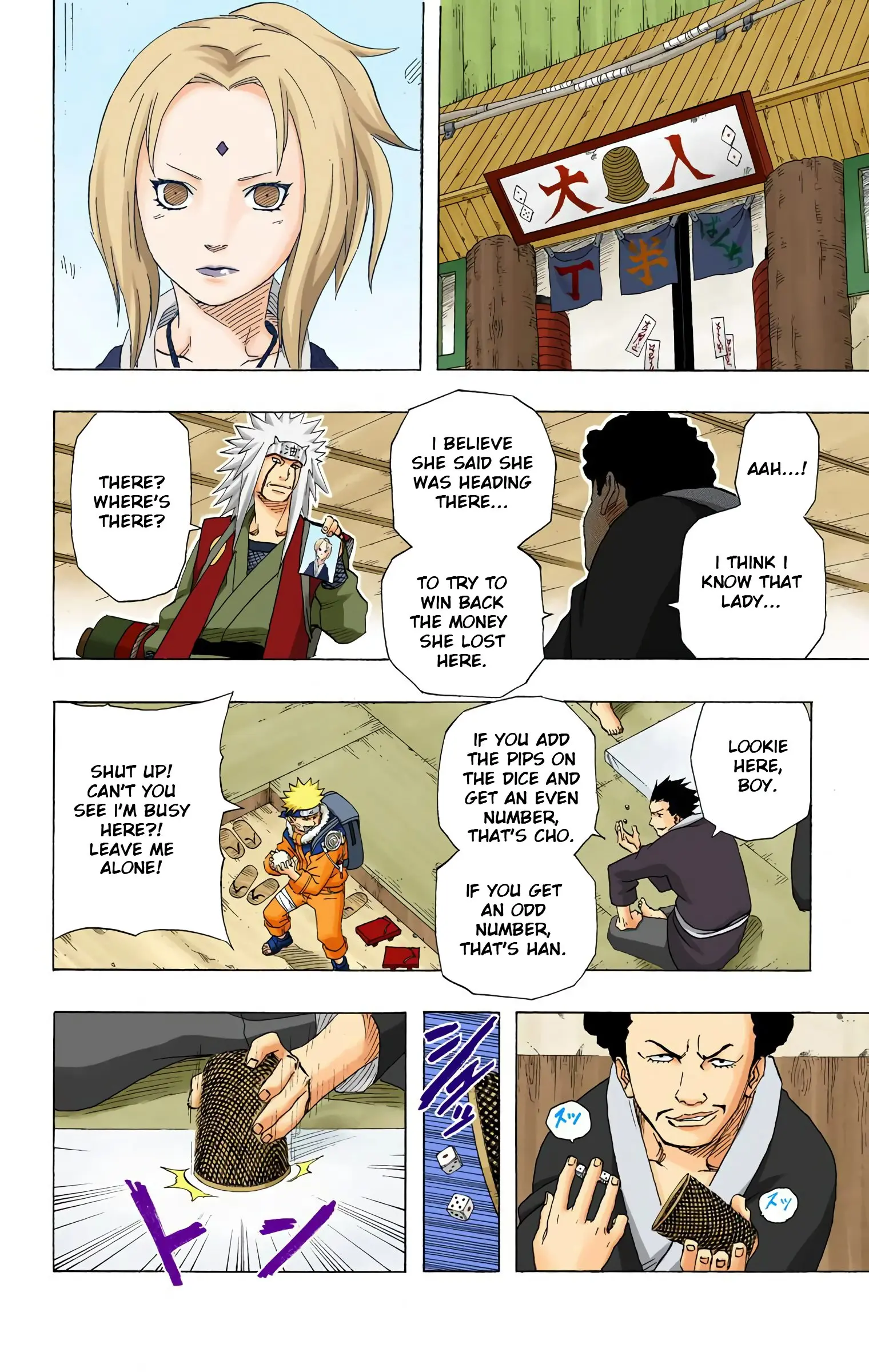 Naruto Colored Manga Online, chapter 156, page 11