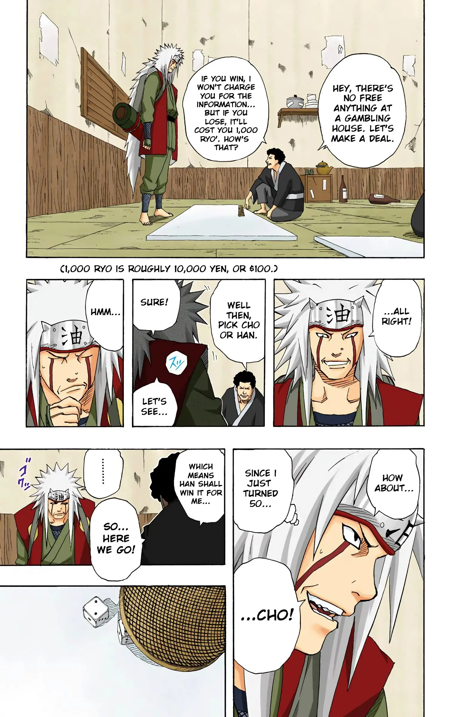 Naruto Colored Manga Online, chapter 156, page 12