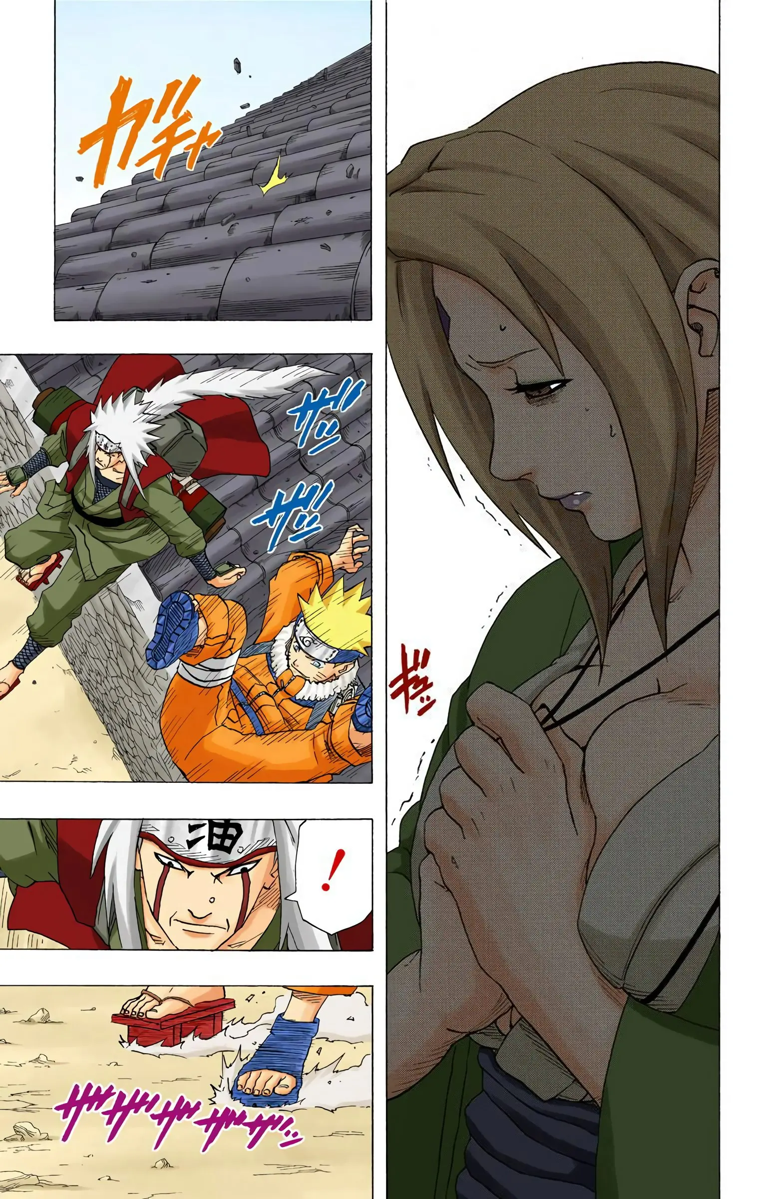 Naruto Colored Manga Online, chapter 157, page 11
