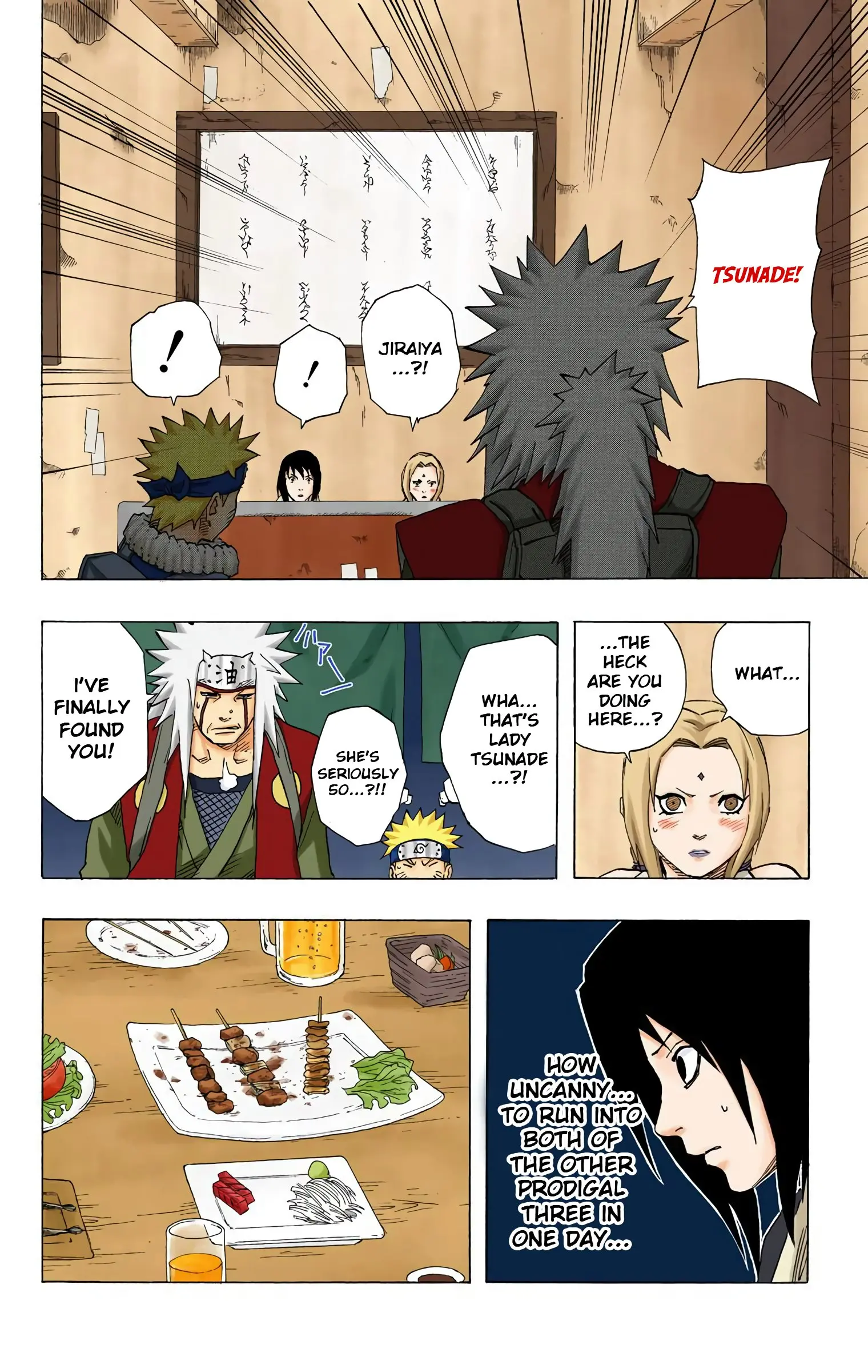 Naruto Colored Manga Online, chapter 157, page 14