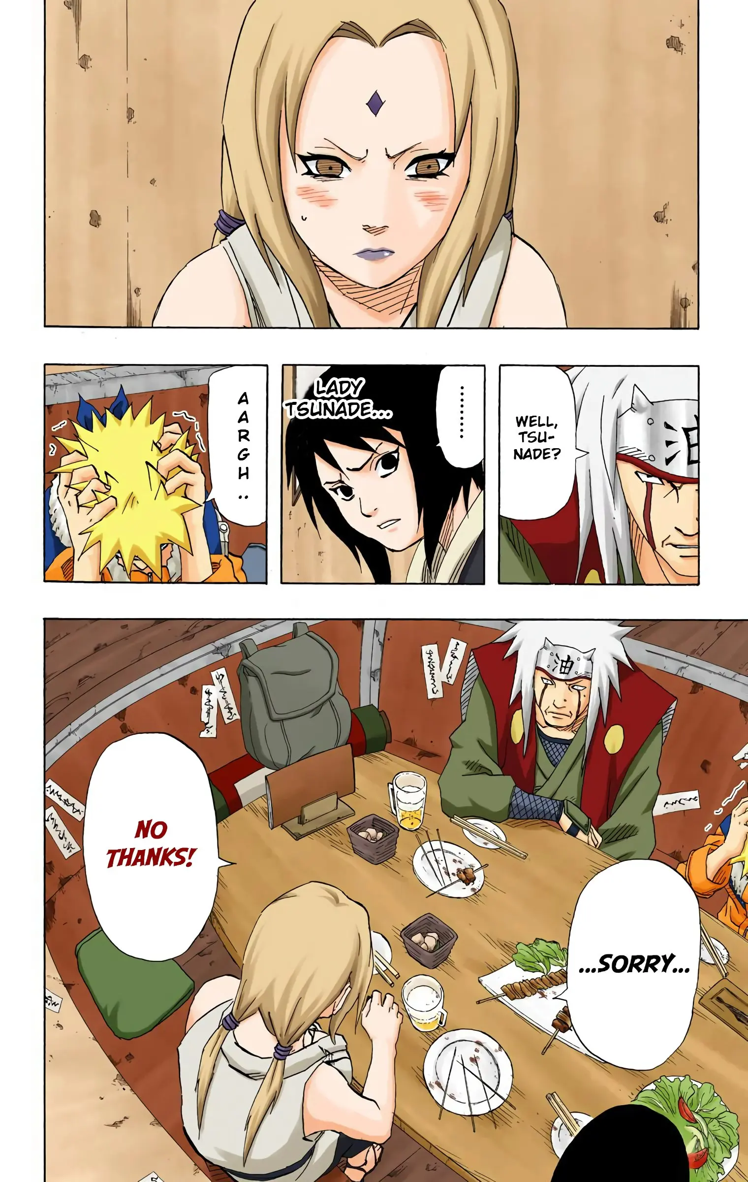 Naruto Colored Manga Online, chapter 158, page 2