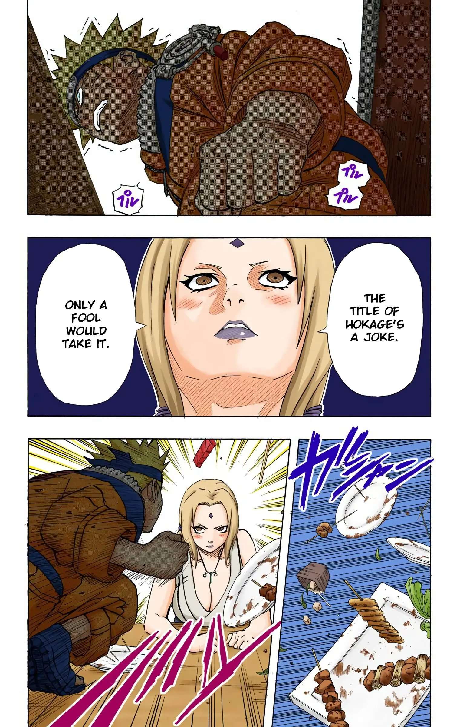 Naruto Colored Manga Online, chapter 158, page 8