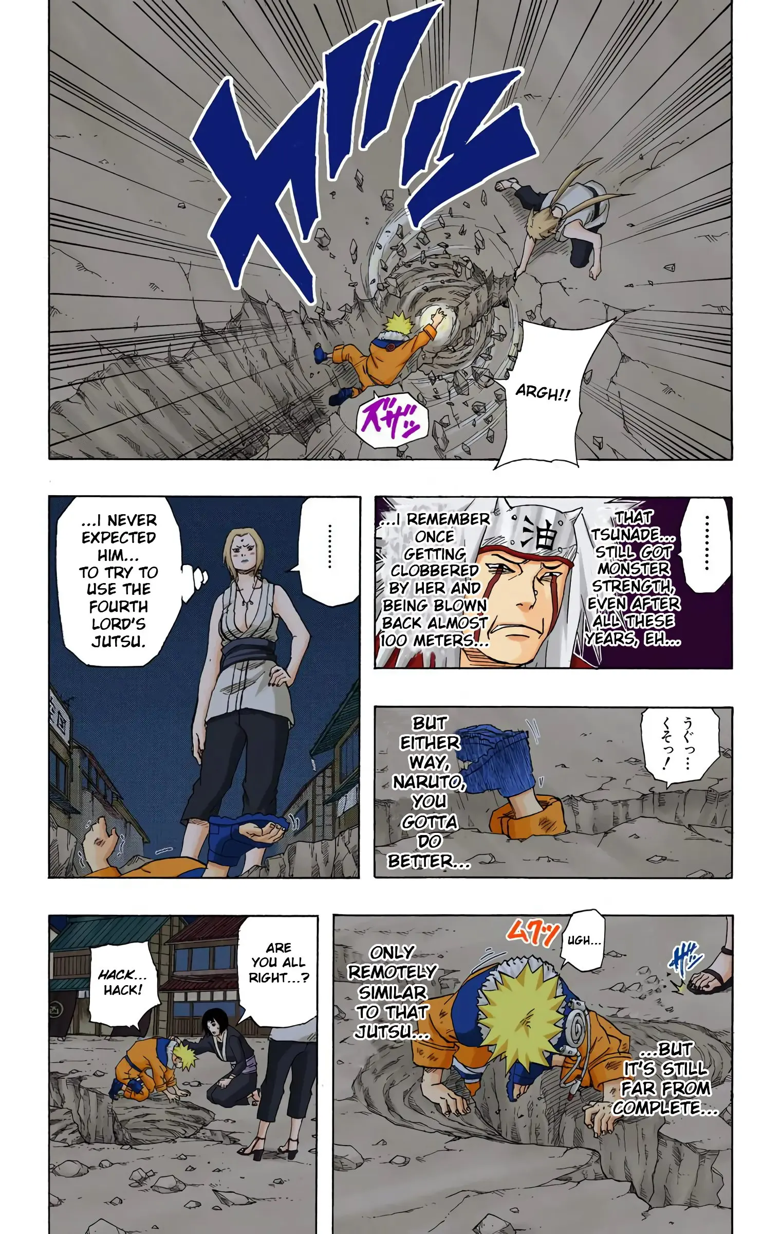 Naruto Colored Manga Online, chapter 159, page 4