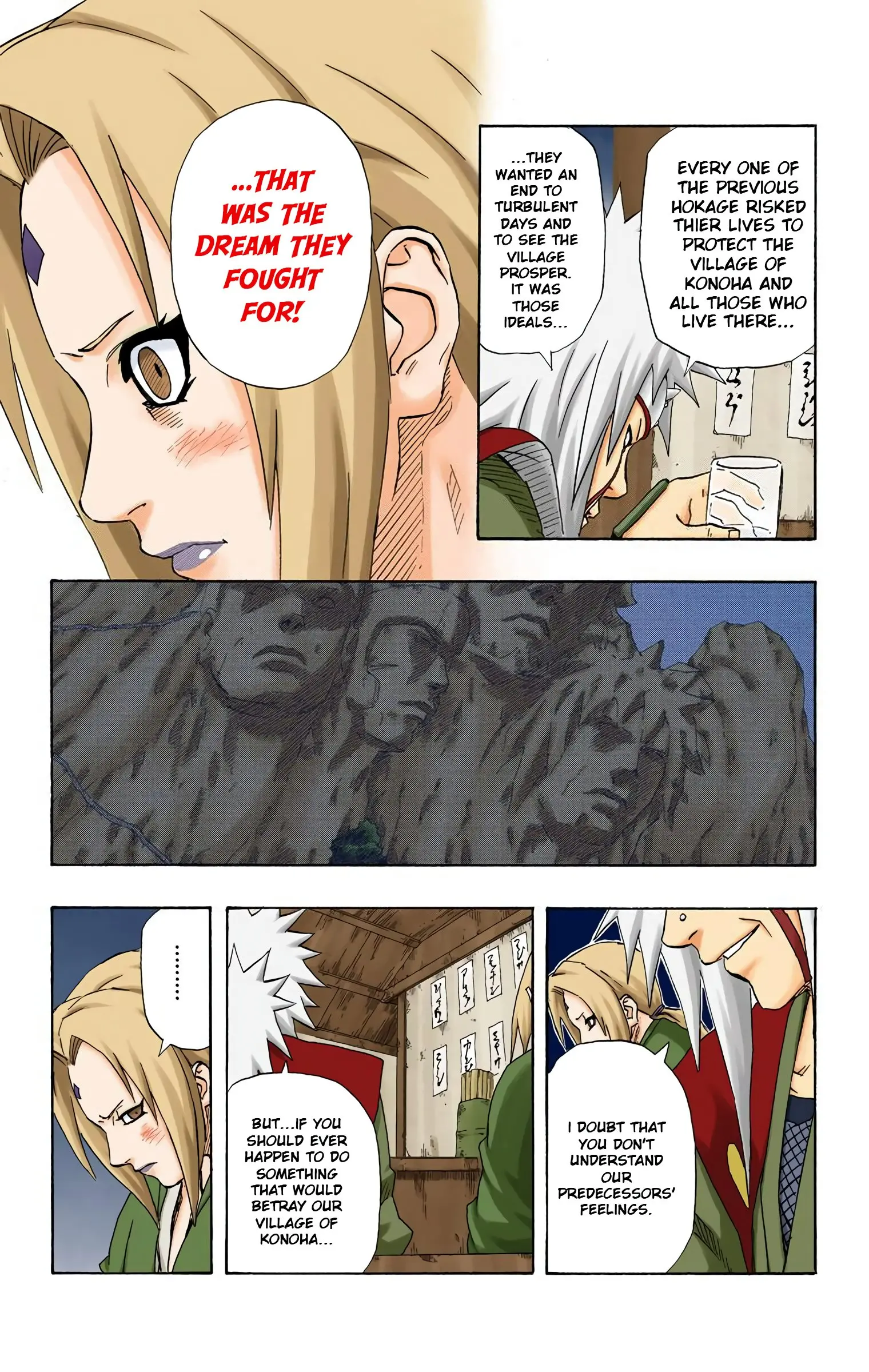Naruto Colored Manga Online, chapter 159, page 14