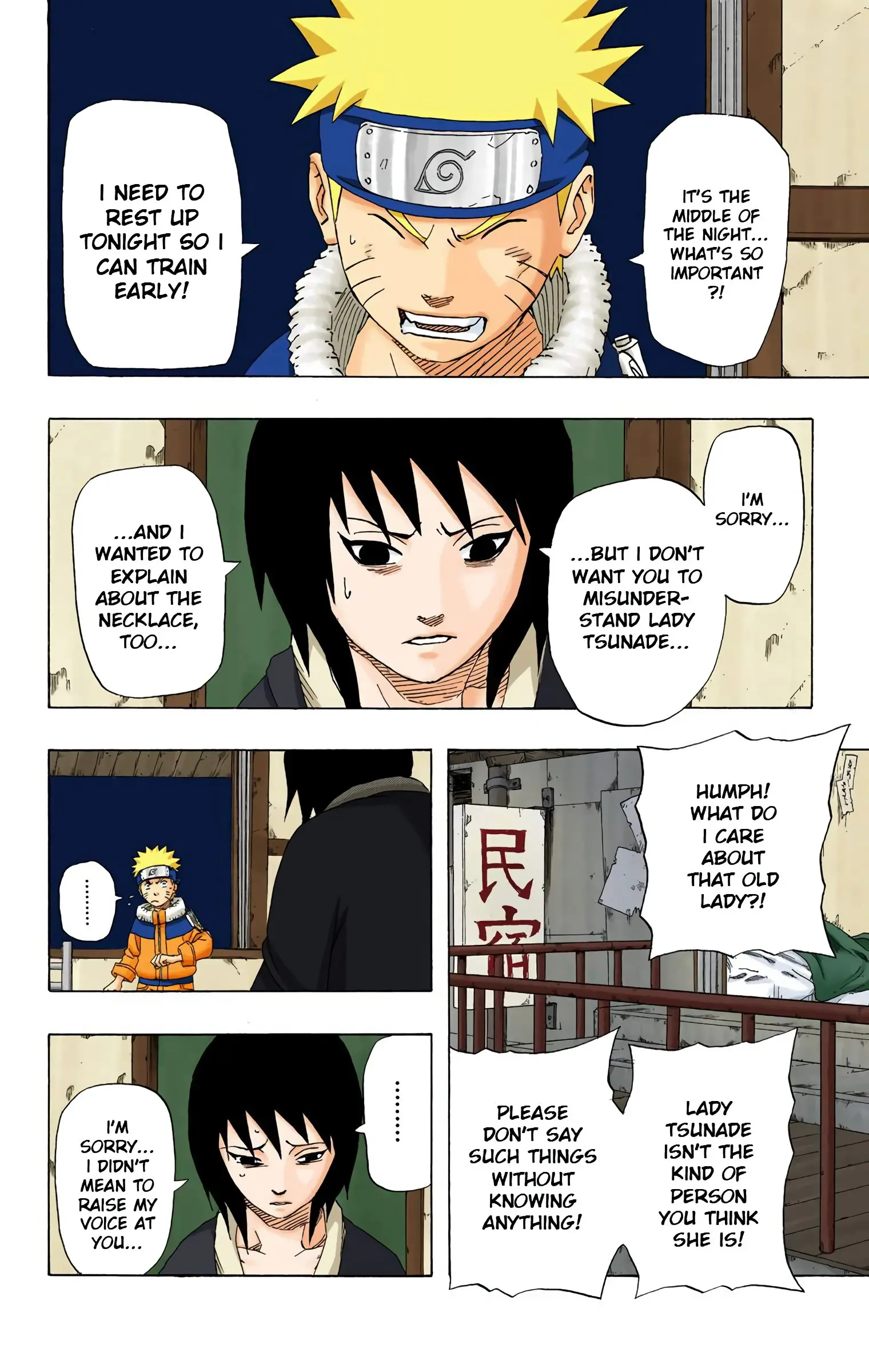 Naruto Colored Manga Online, chapter 160, page 2