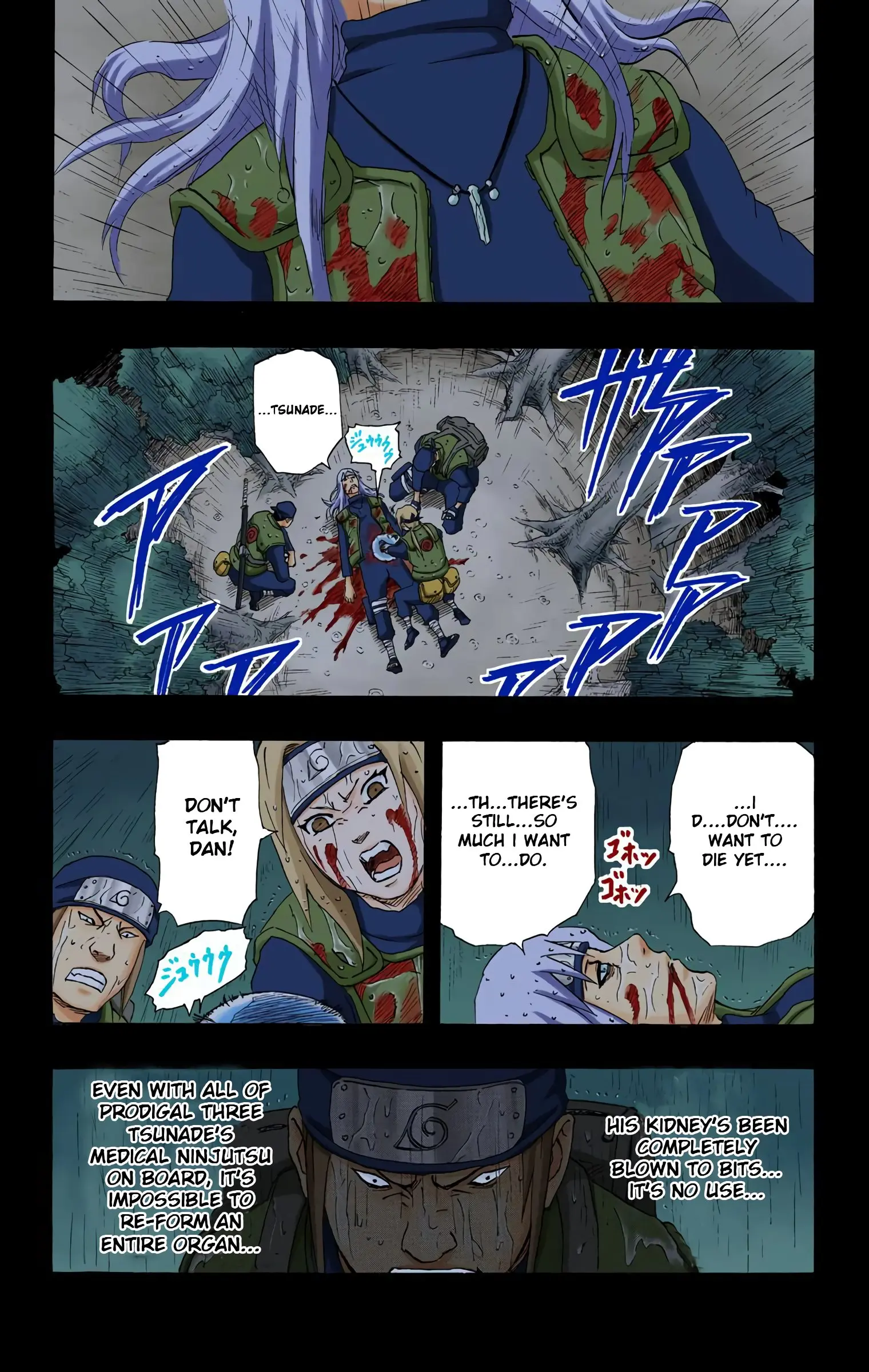 Naruto Colored Manga Online, chapter 160, page 16