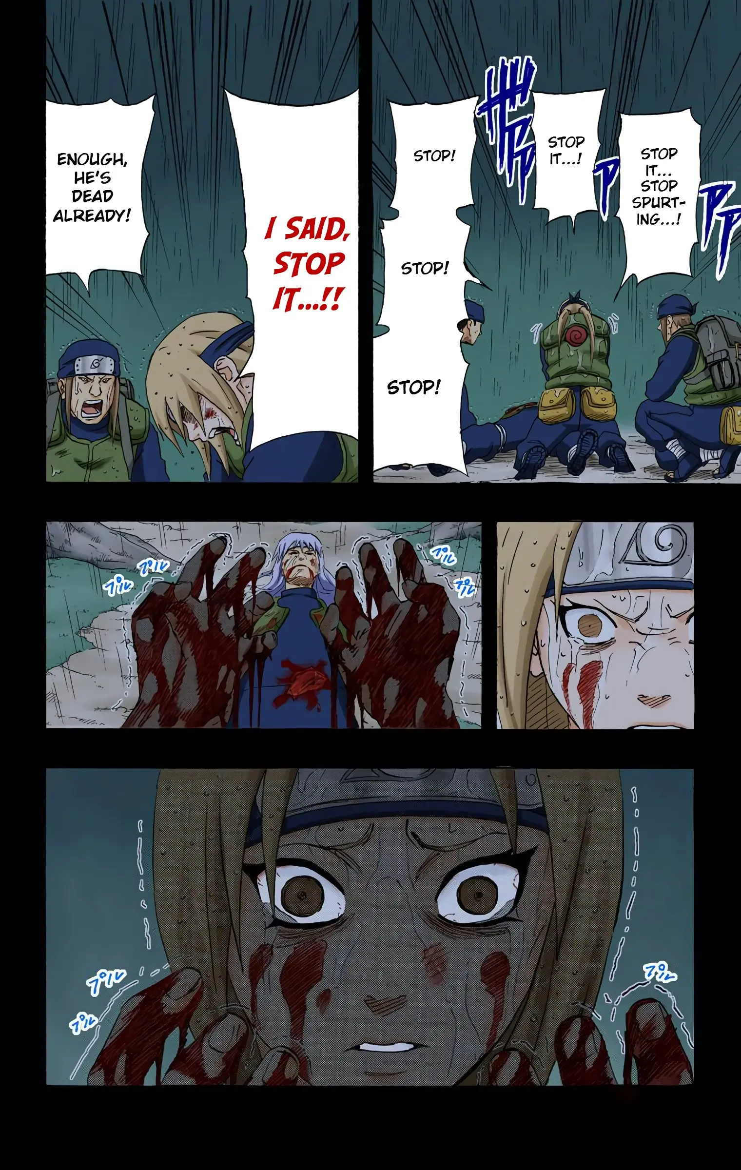 Naruto Colored Manga Online, chapter 160, page 18