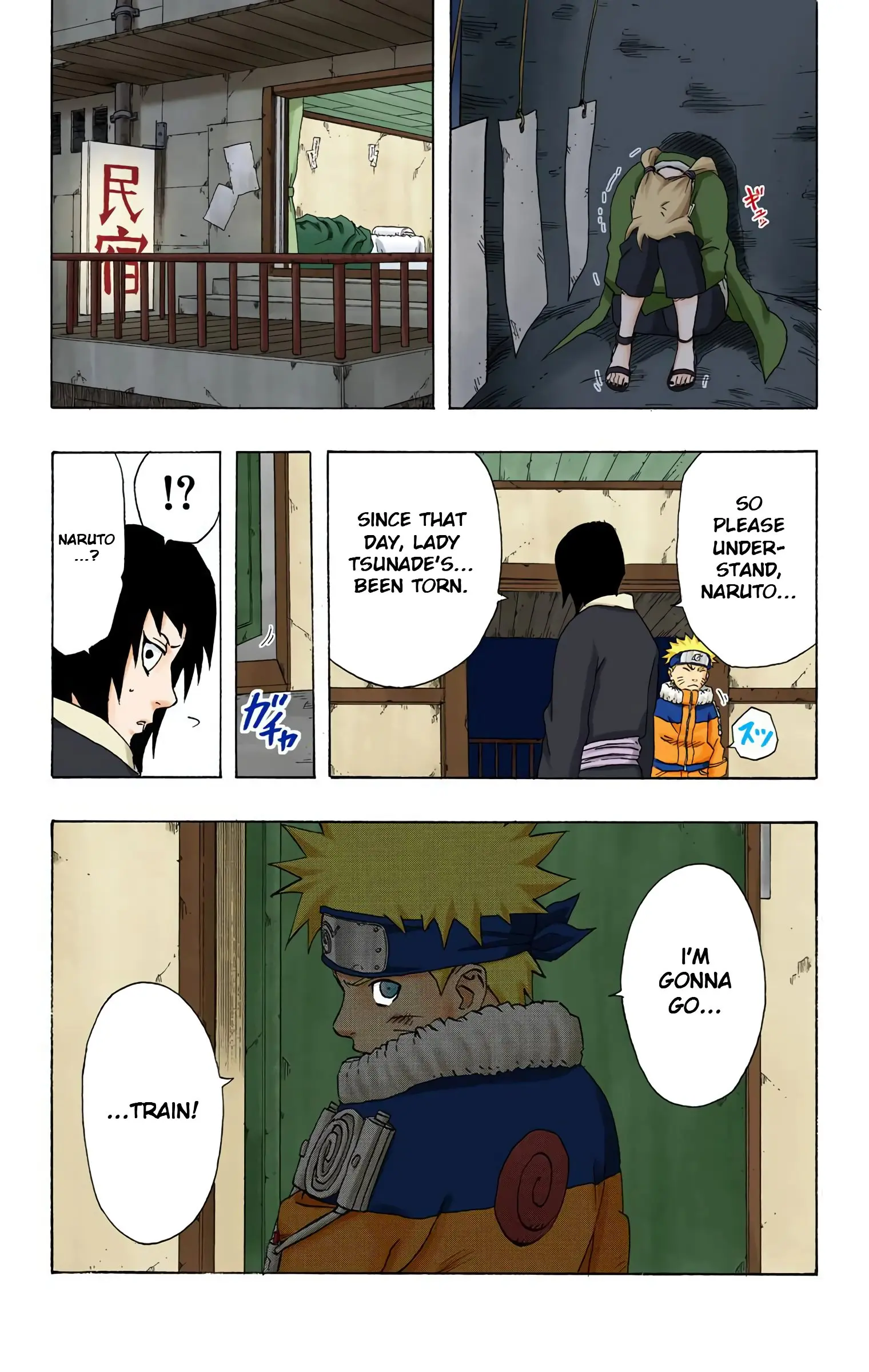 Naruto Colored Manga Online, chapter 160, page 19