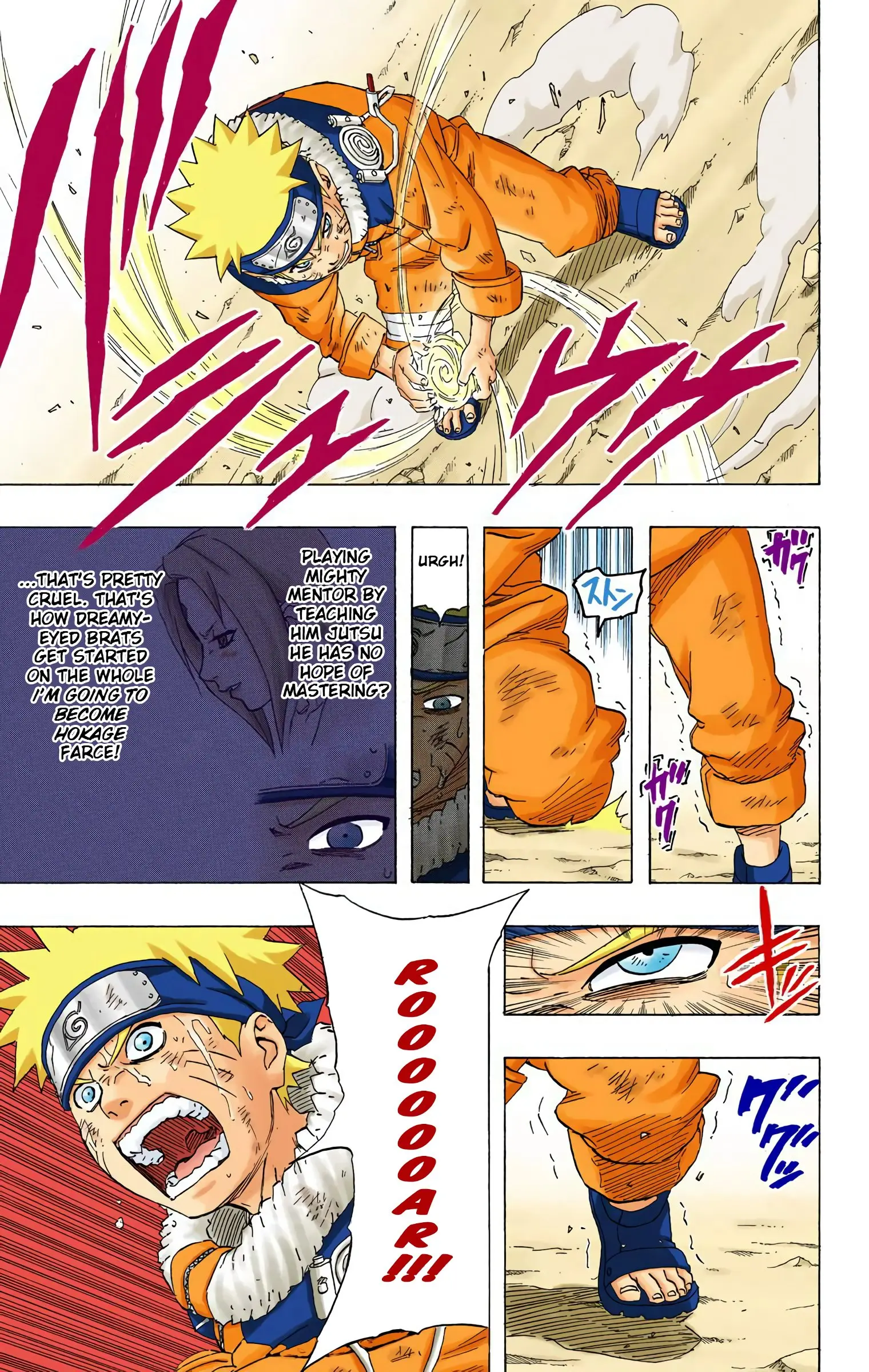 Naruto Colored Manga Online, chapter 161, page 13