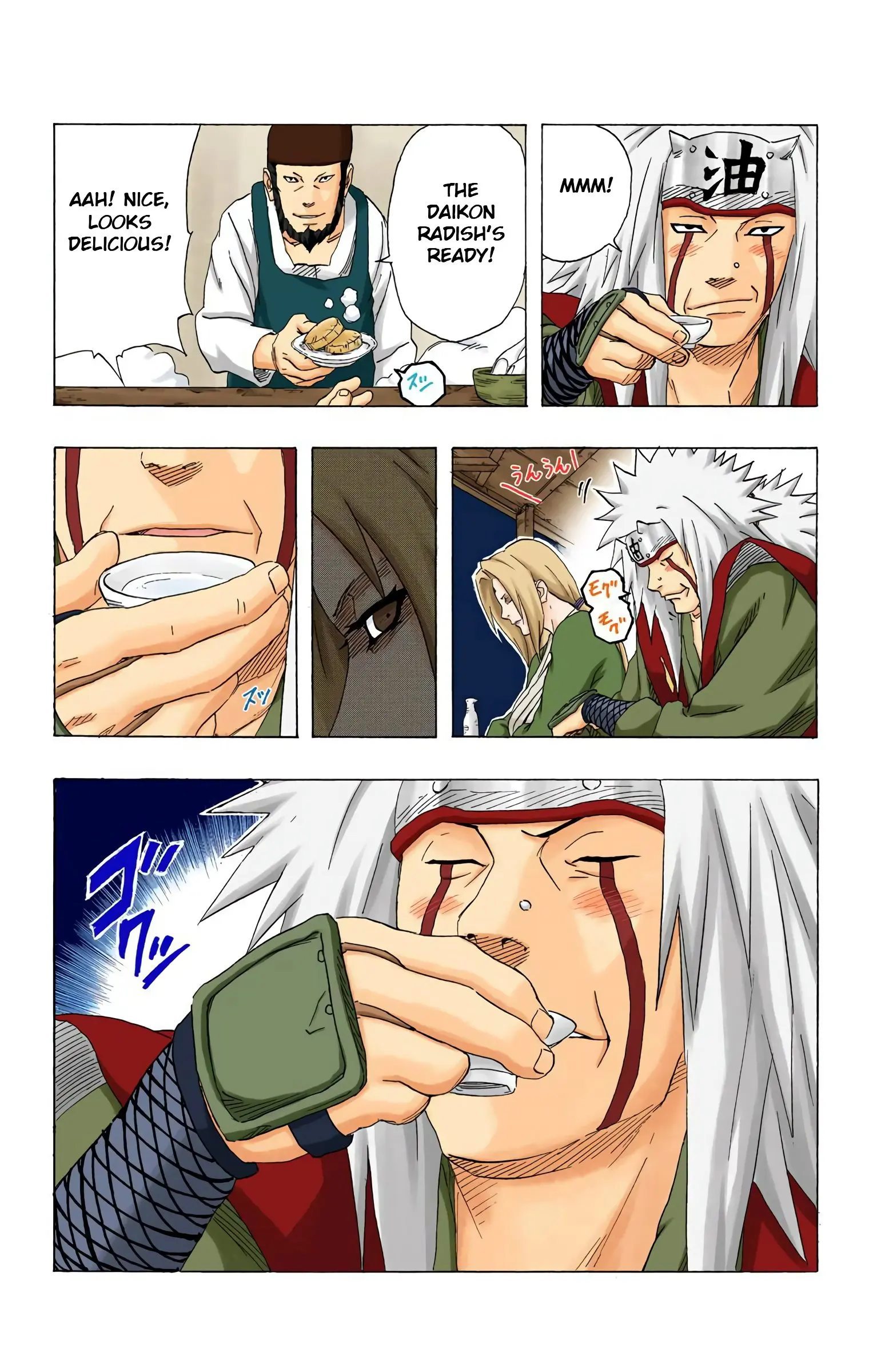 Naruto Colored Manga Online, chapter 161, page 18