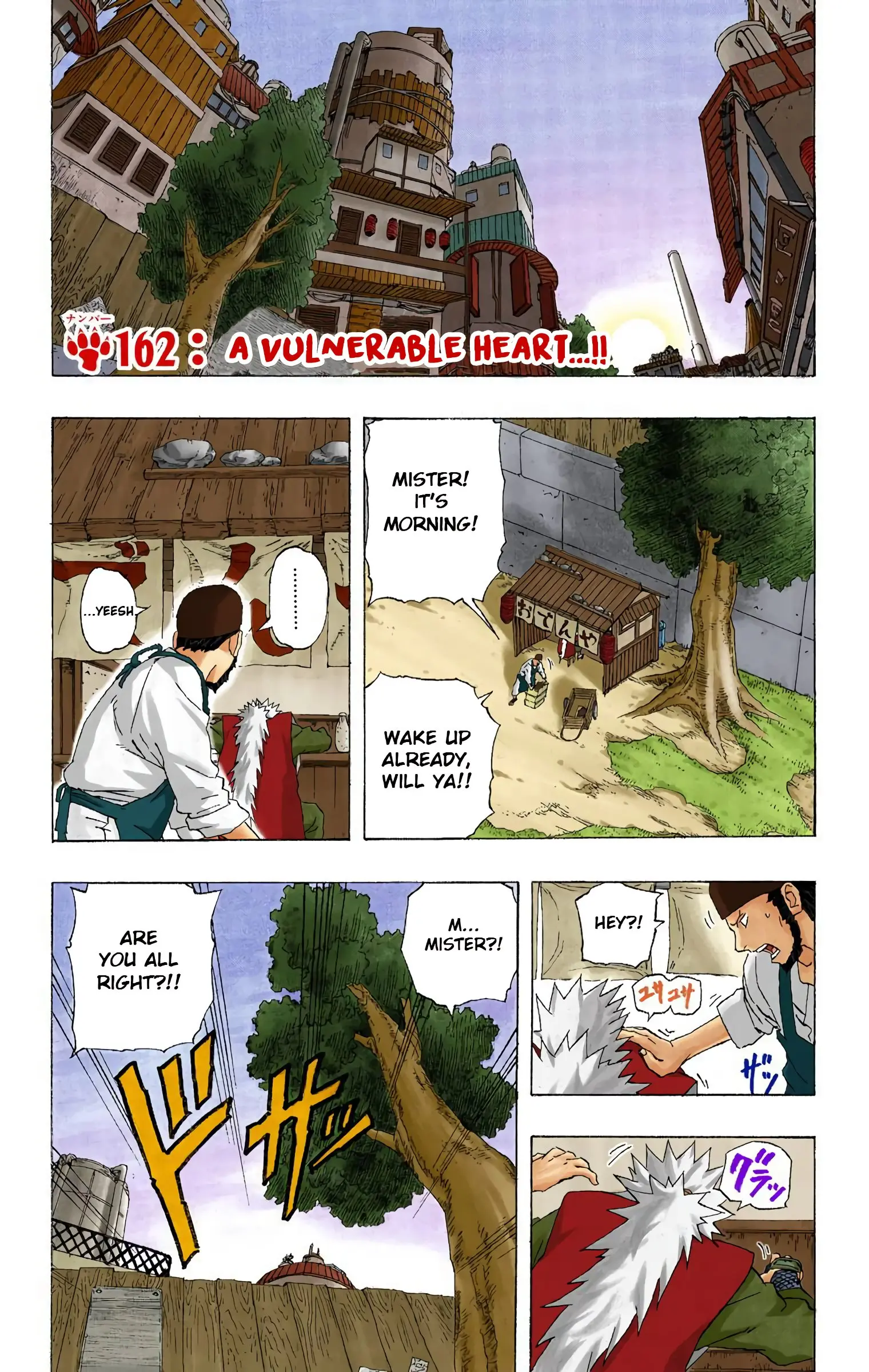 Naruto Colored Manga Online, chapter 162, page 1