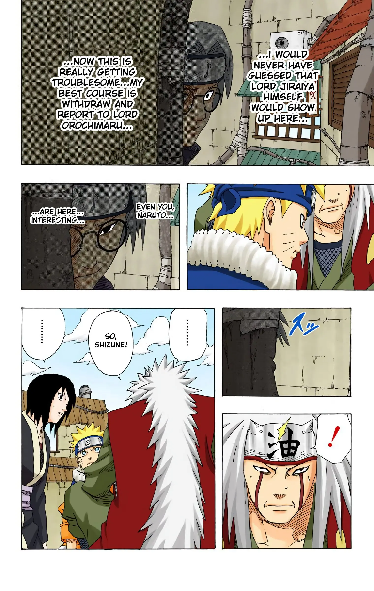 Naruto Colored Manga Online, chapter 162, page 13