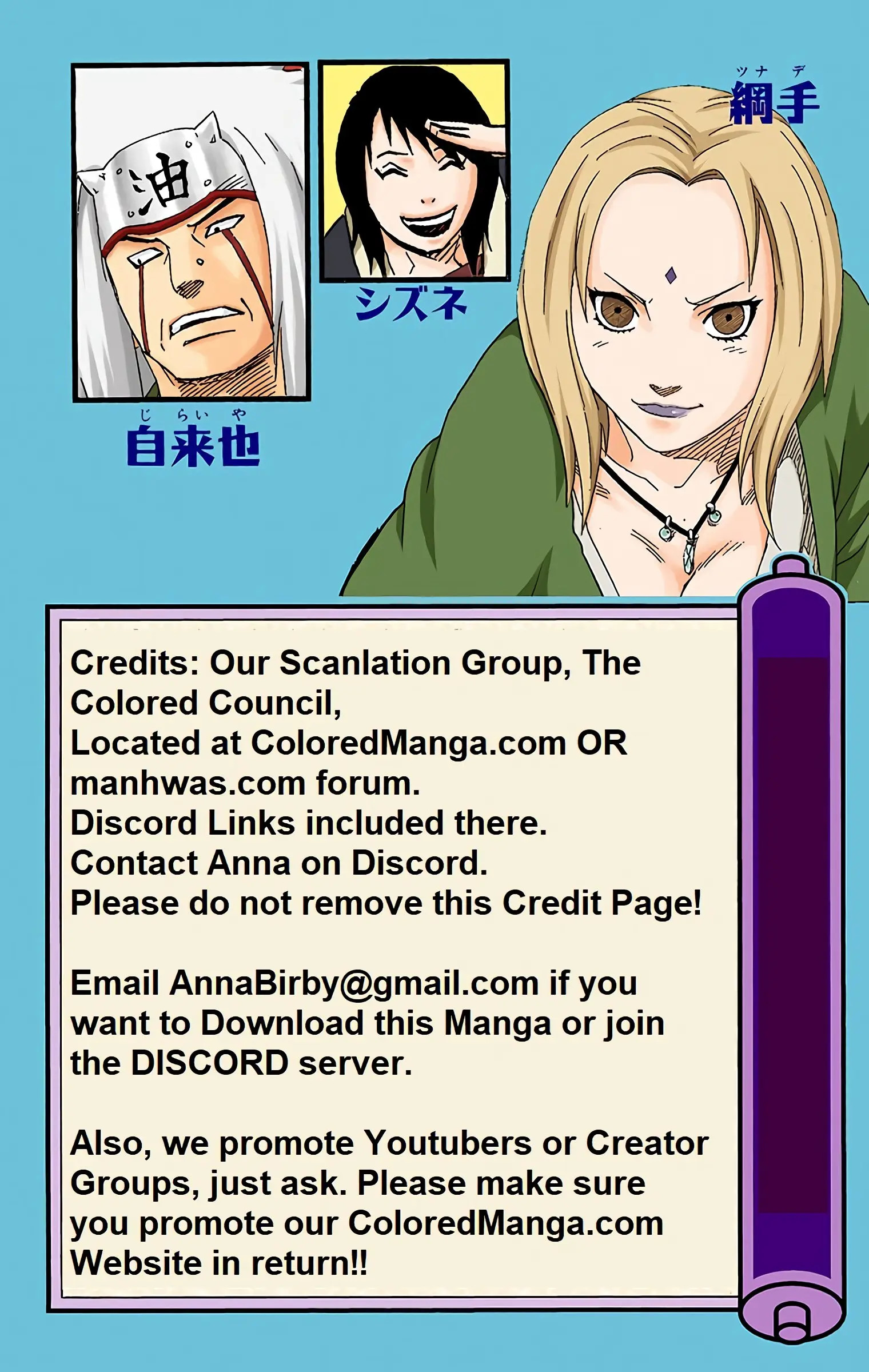 Naruto Colored Manga Online, chapter 163, page 5