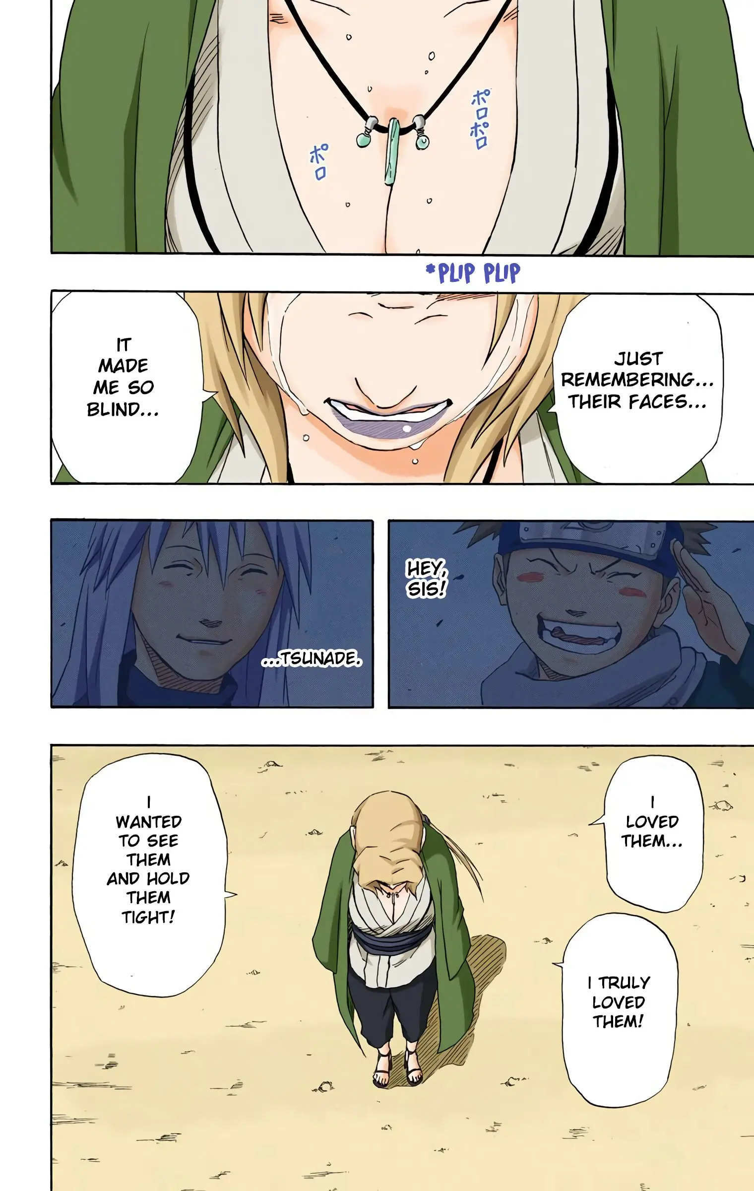 Naruto Colored Manga Online, chapter 163, page 17