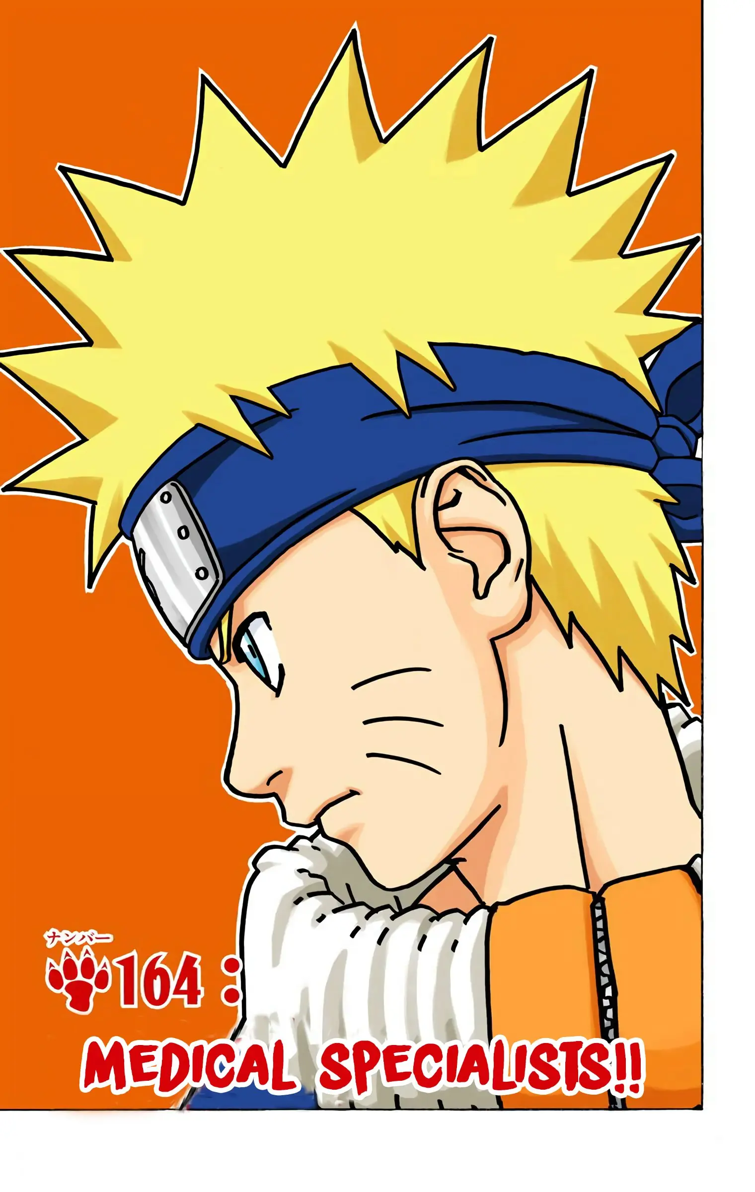 Naruto Colored Manga Online, chapter 164, page 1