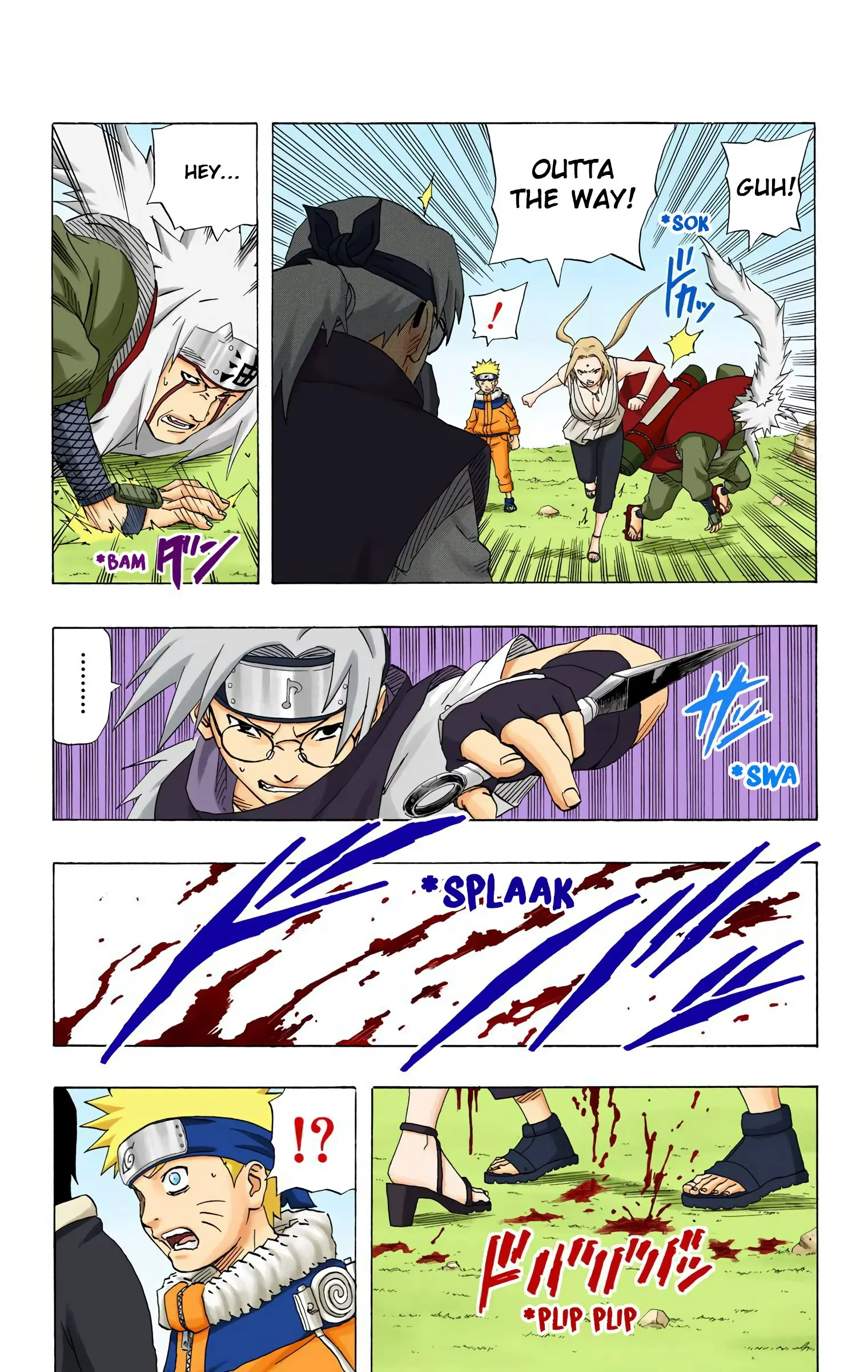 Naruto Colored Manga Online, chapter 165, page 3