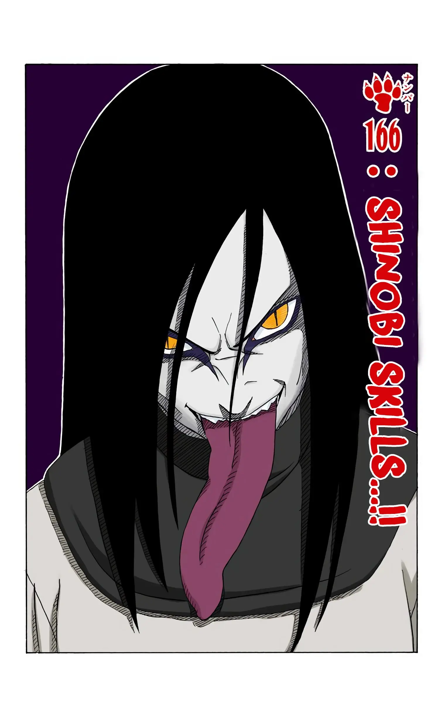 Naruto Colored Manga Online, chapter 166, page 1