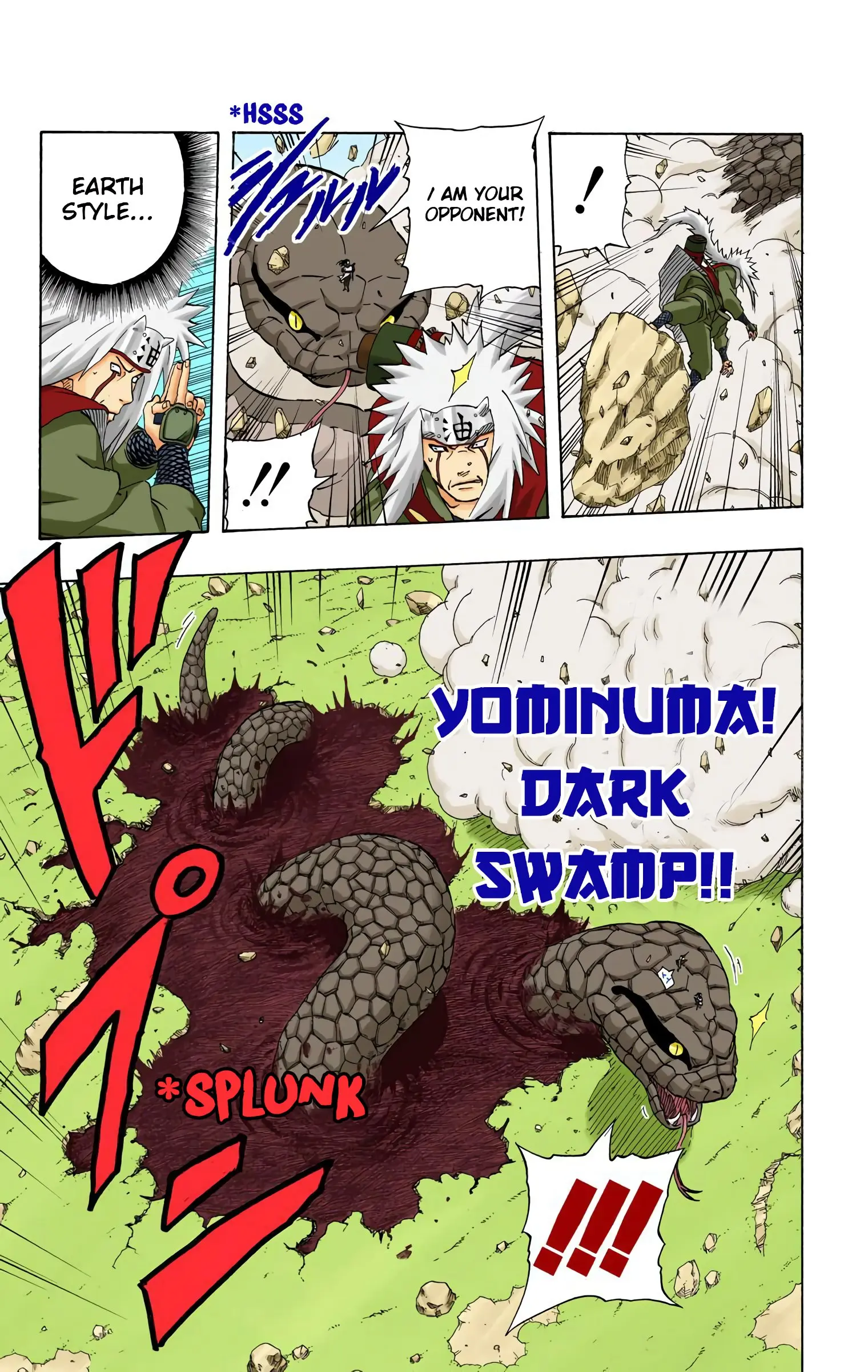 Naruto Colored Manga Online, chapter 166, page 7