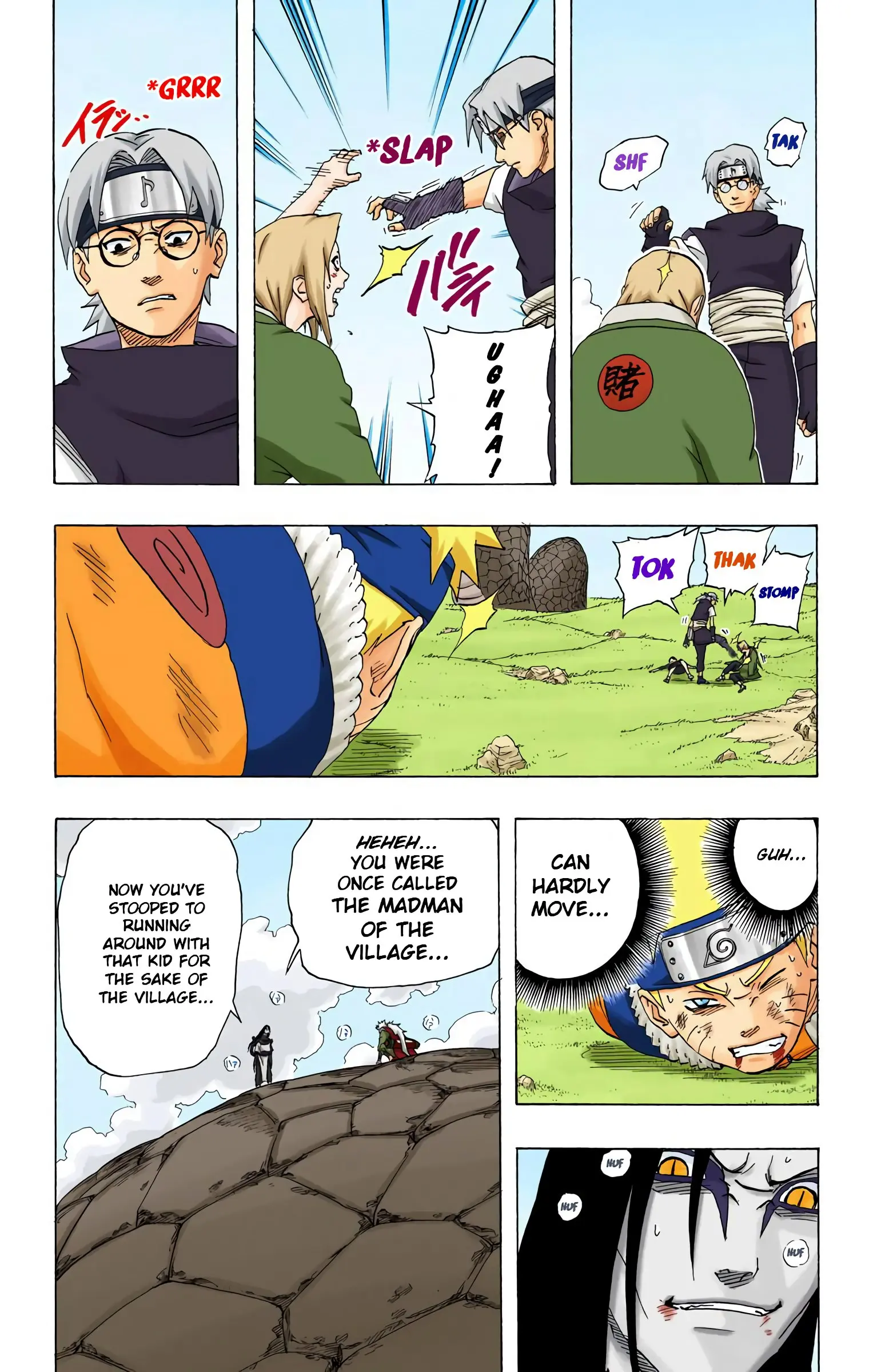 Naruto Colored Manga Online, chapter 166, page 15