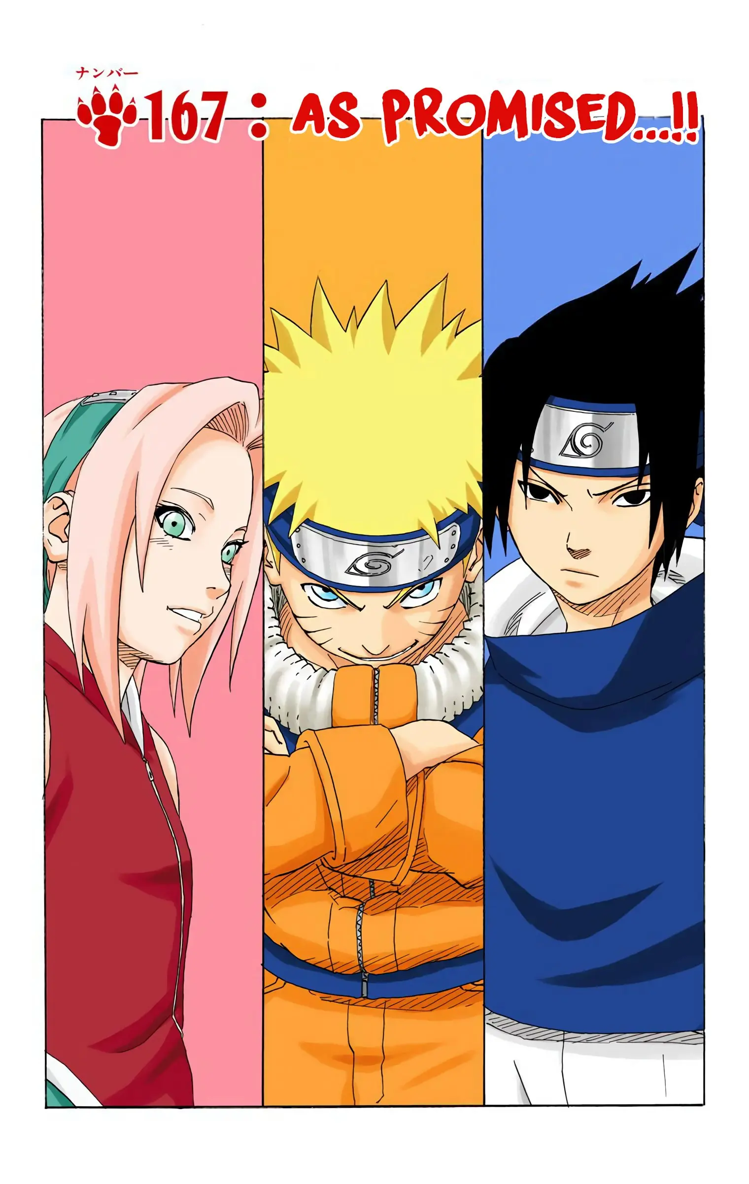 Naruto Colored Manga Online, chapter 167, page 1