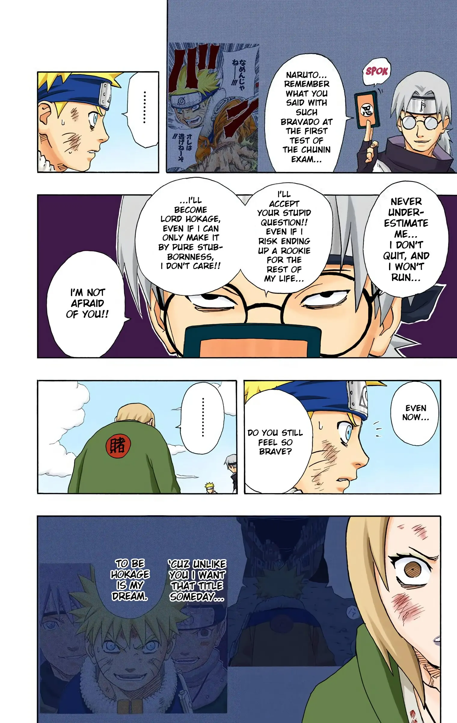 Naruto Colored Manga Online, chapter 167, page 6
