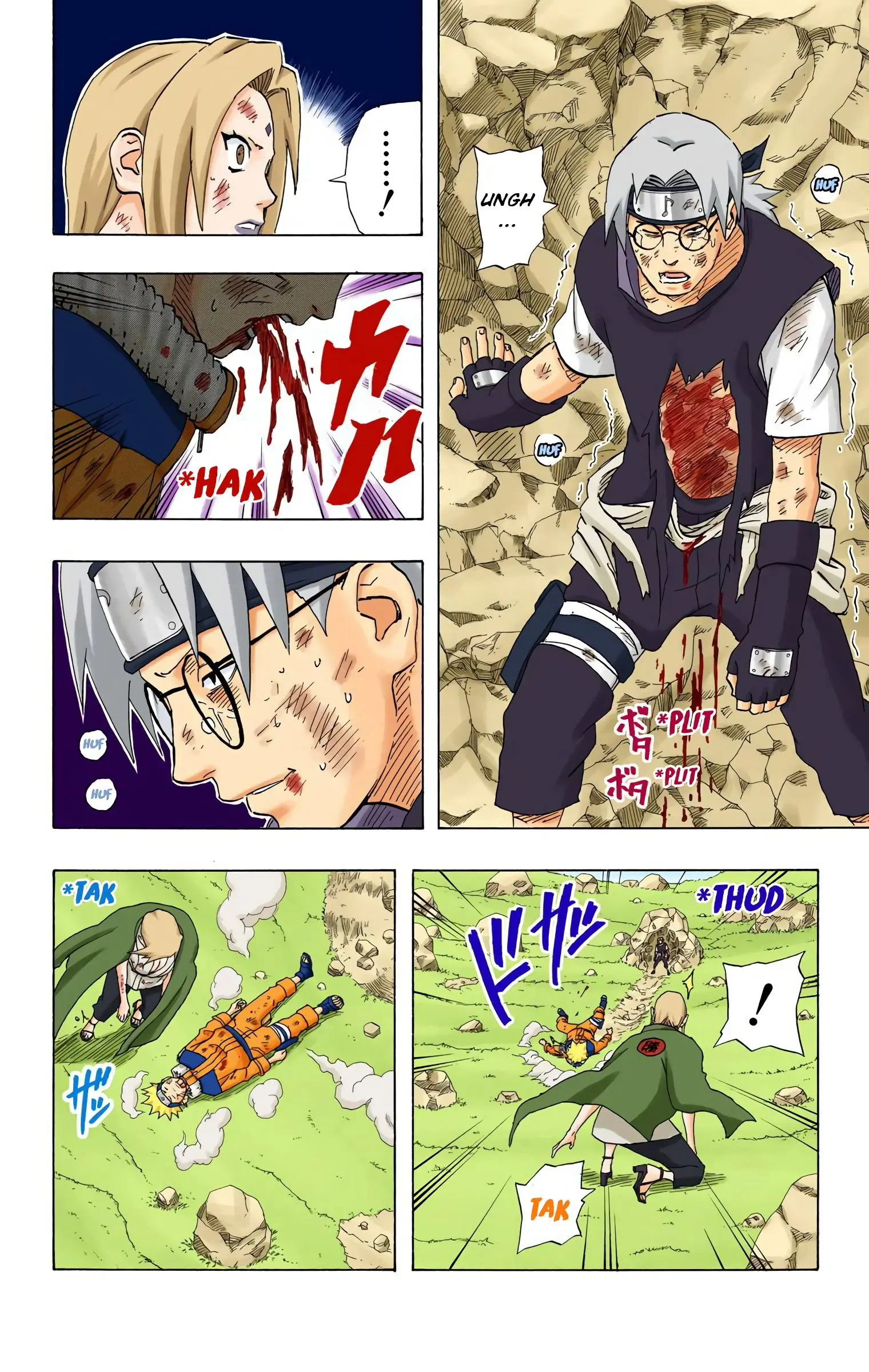 Naruto Colored Manga Online, chapter 168, page 6