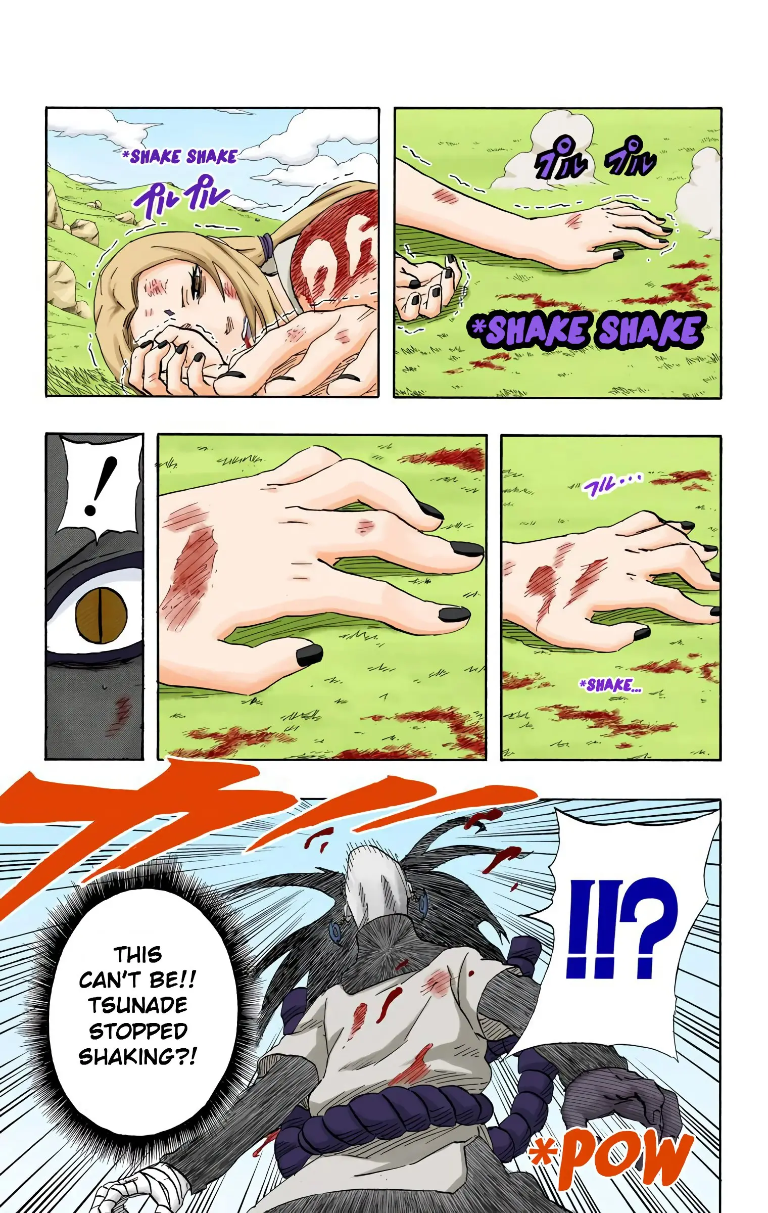 Naruto Colored Manga Online, chapter 169, page 13