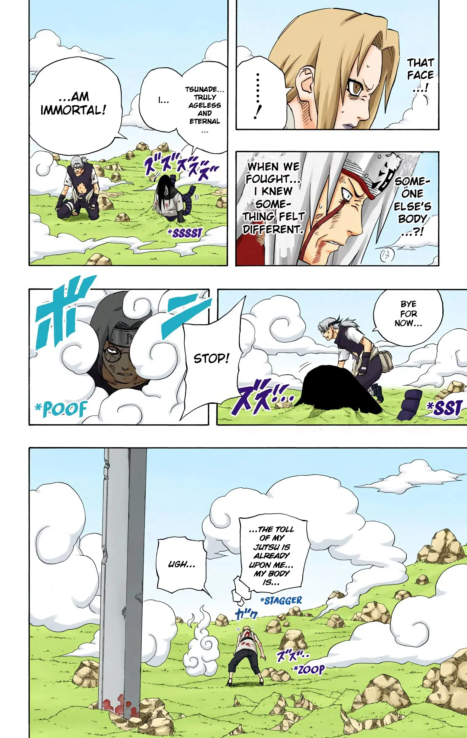 Naruto Colored Manga Online, chapter 171, page 7