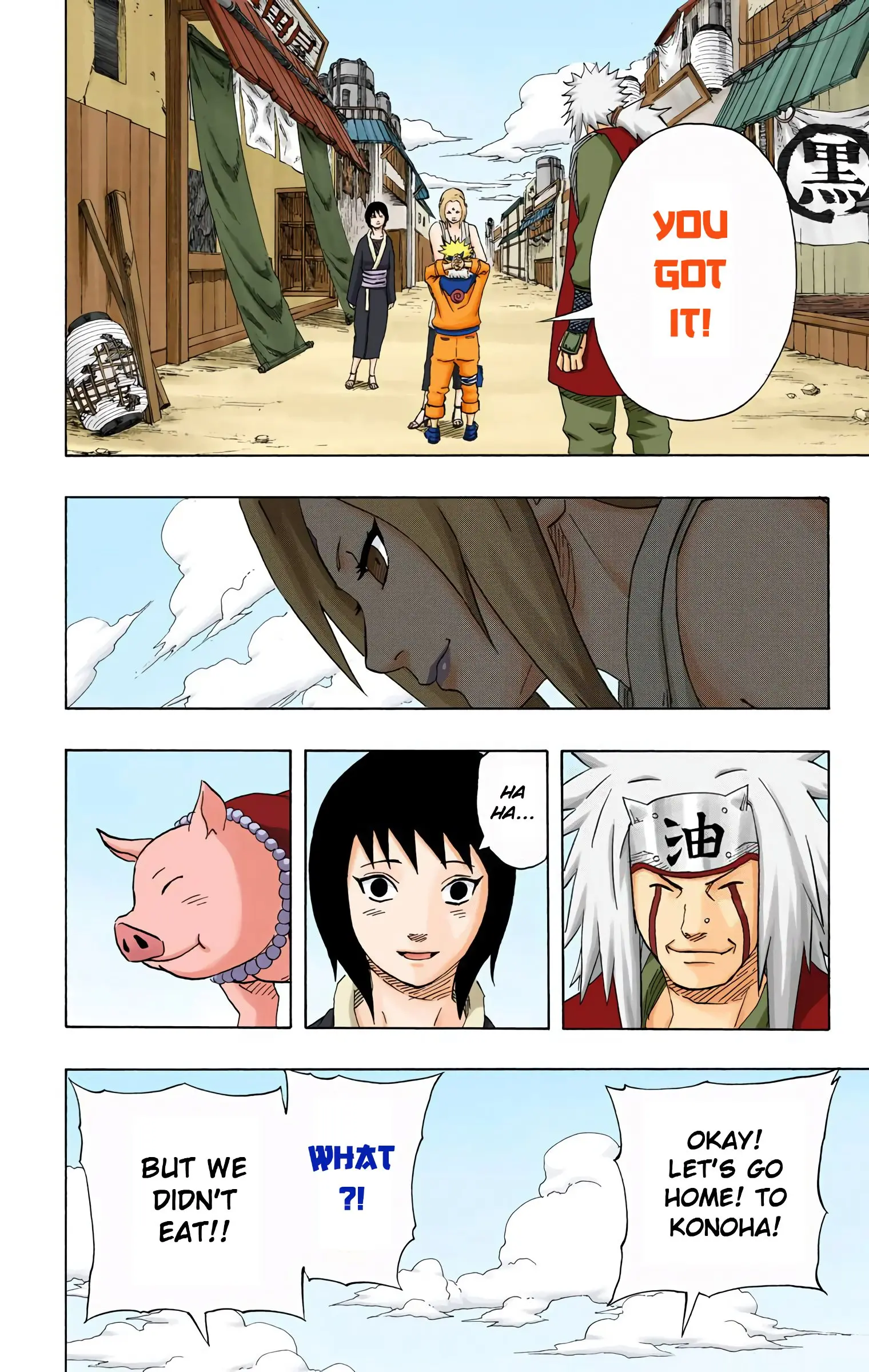 Naruto Colored Manga Online, chapter 171, page 19