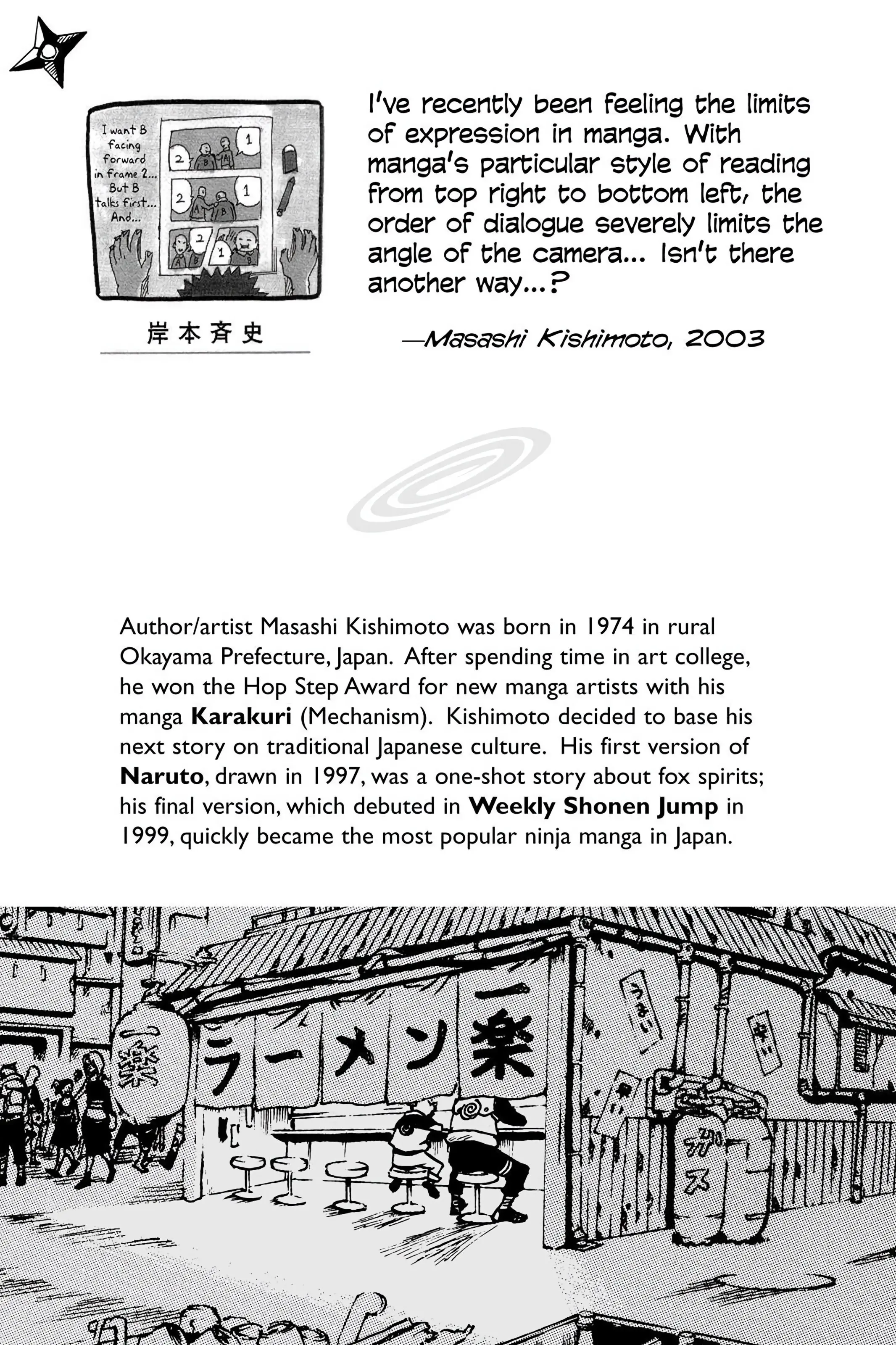 Naruto Colored Manga Online, chapter 172, page 2