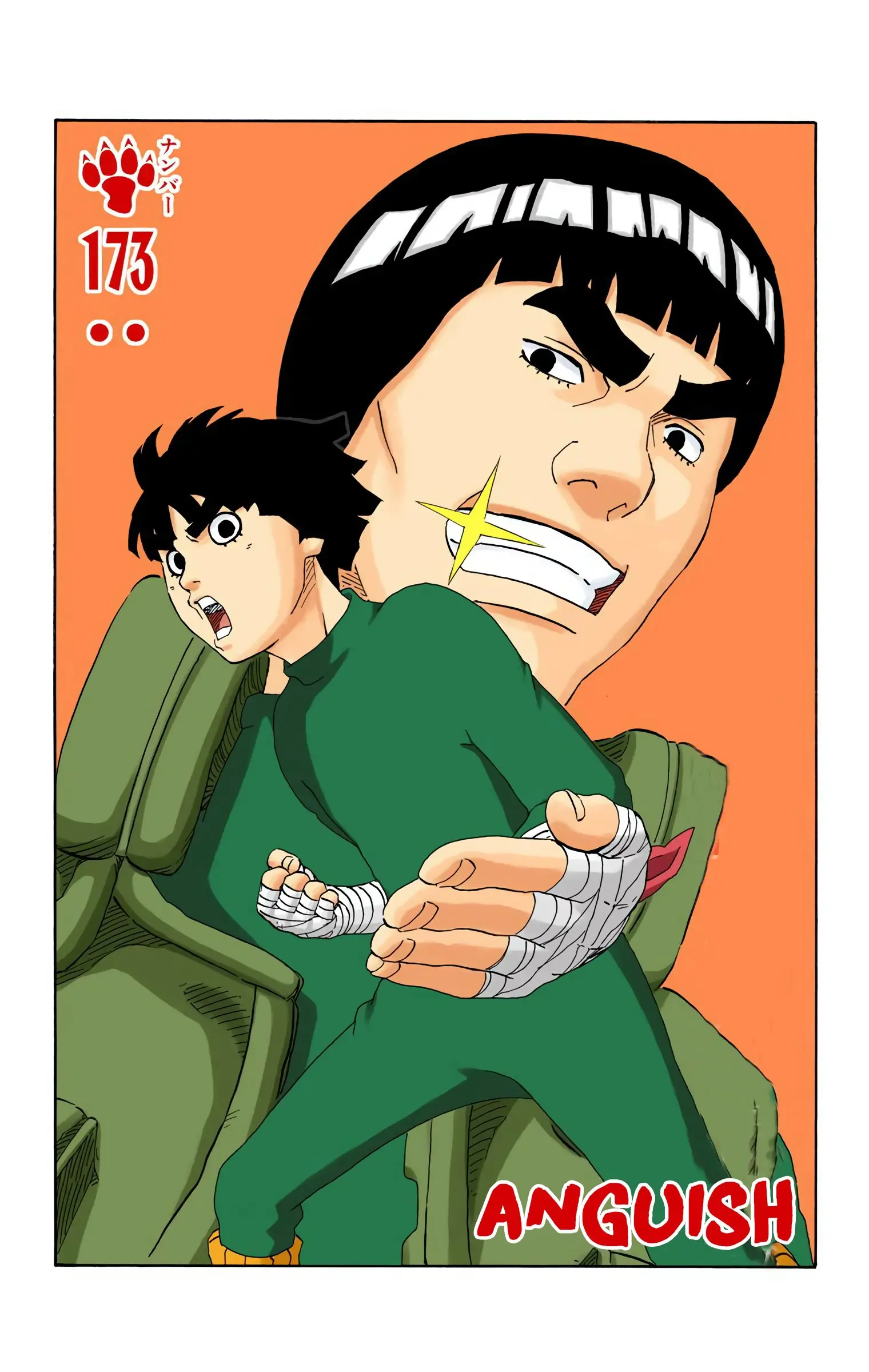Naruto Colored Manga Online, chapter 173, page 1