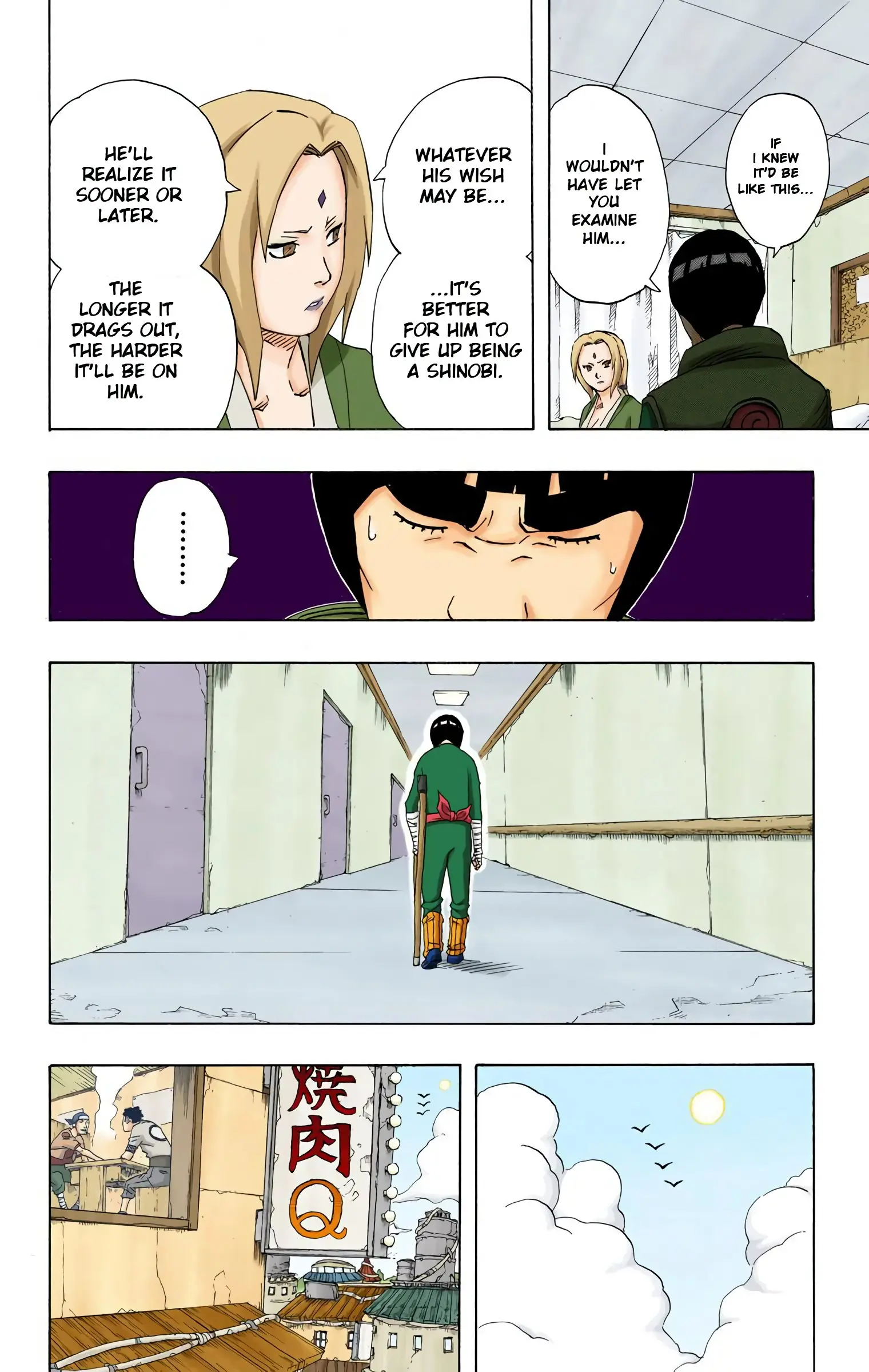 Naruto Colored Manga Online, chapter 173, page 8