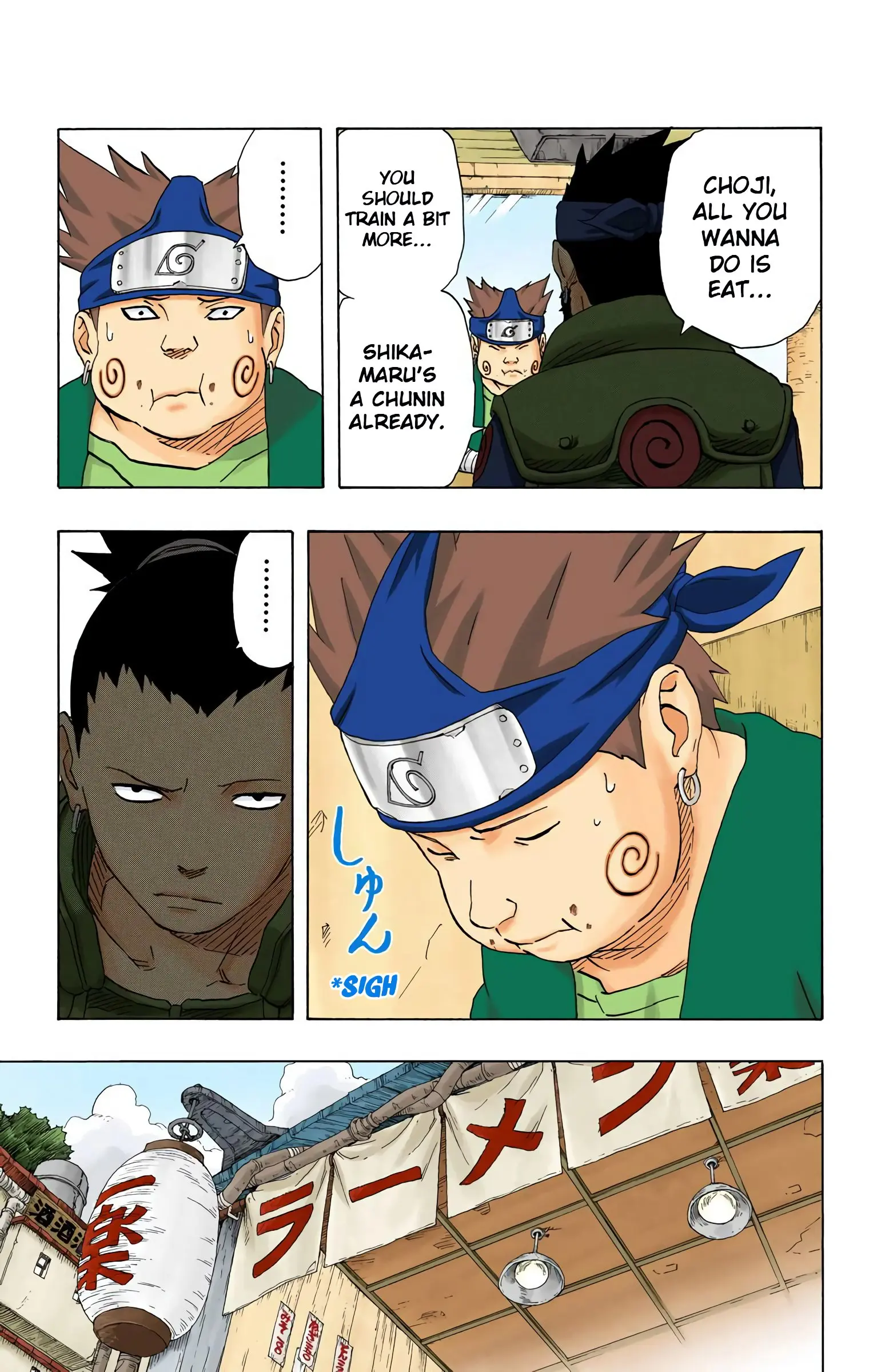Naruto Colored Manga Online, chapter 173, page 11