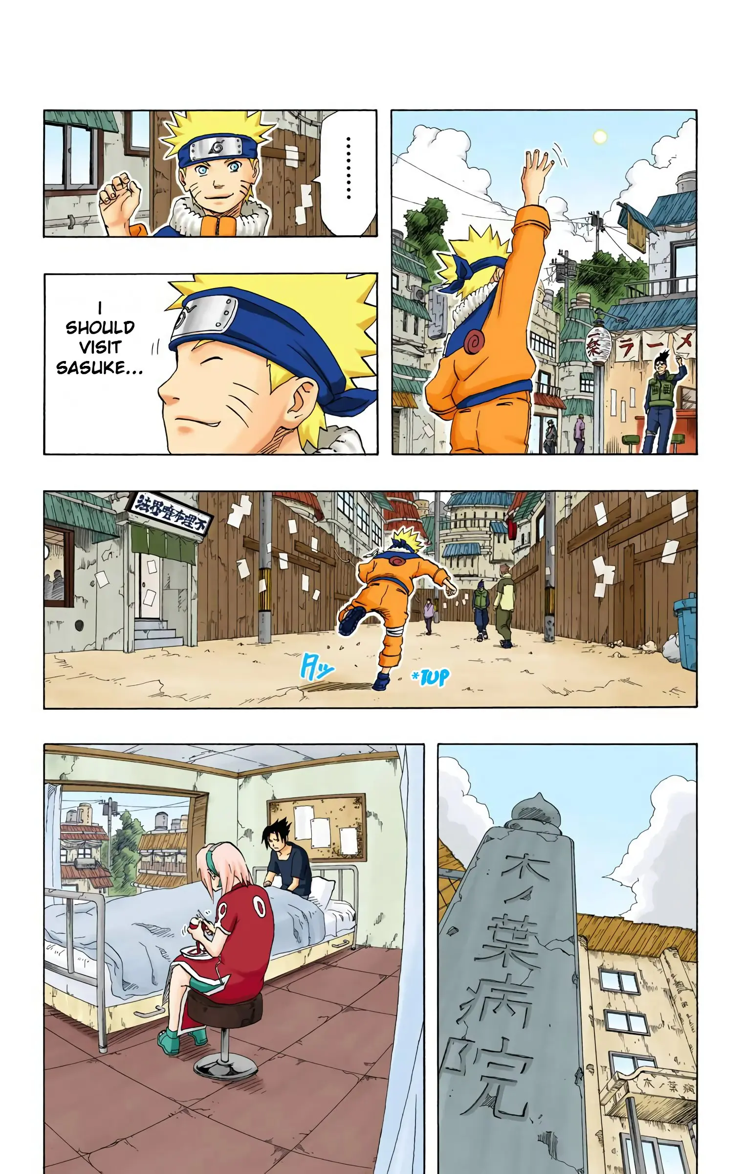 Naruto Colored Manga Online, chapter 173, page 13