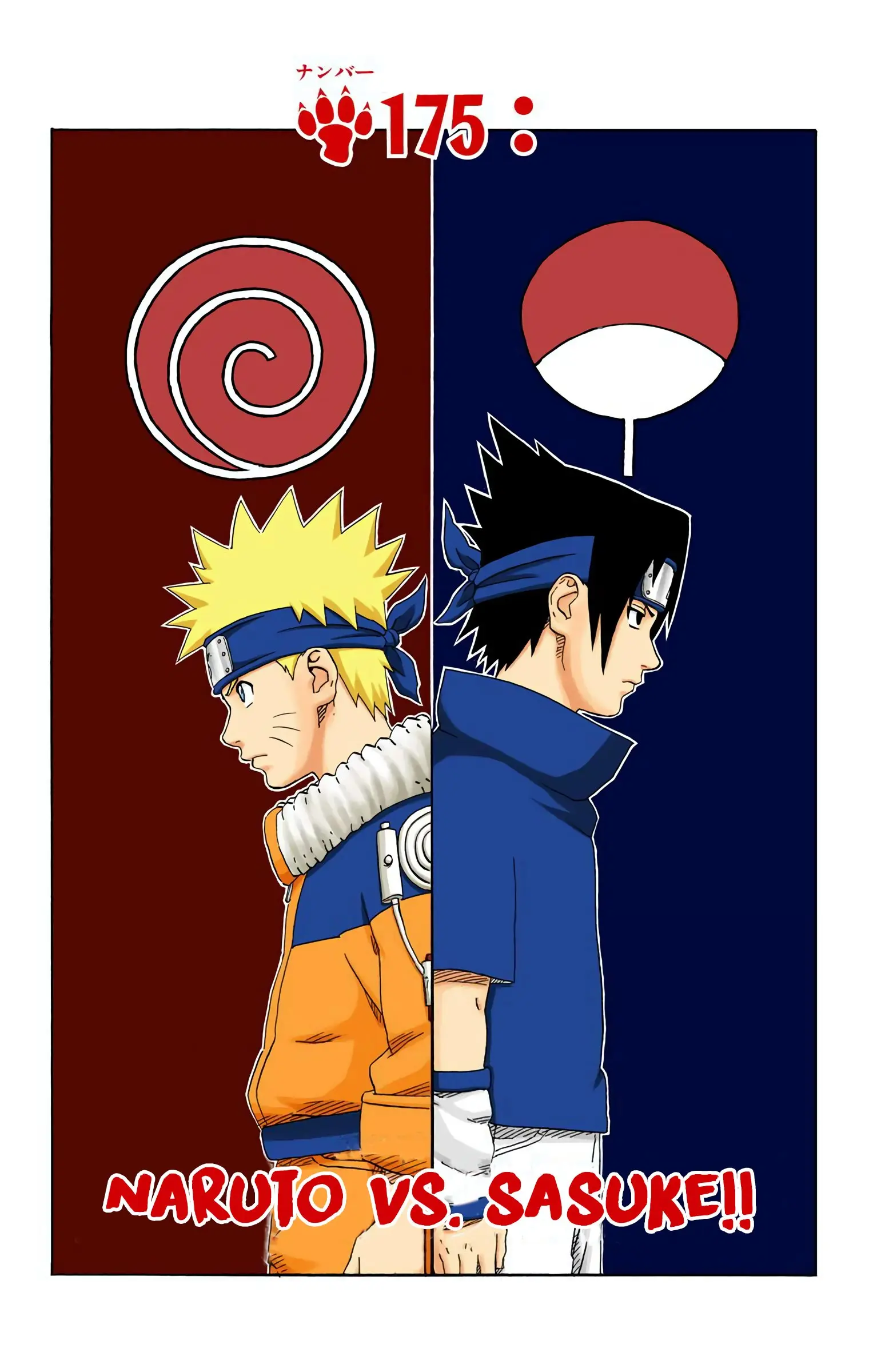 Naruto Colored Manga Online, chapter 175, page 1
