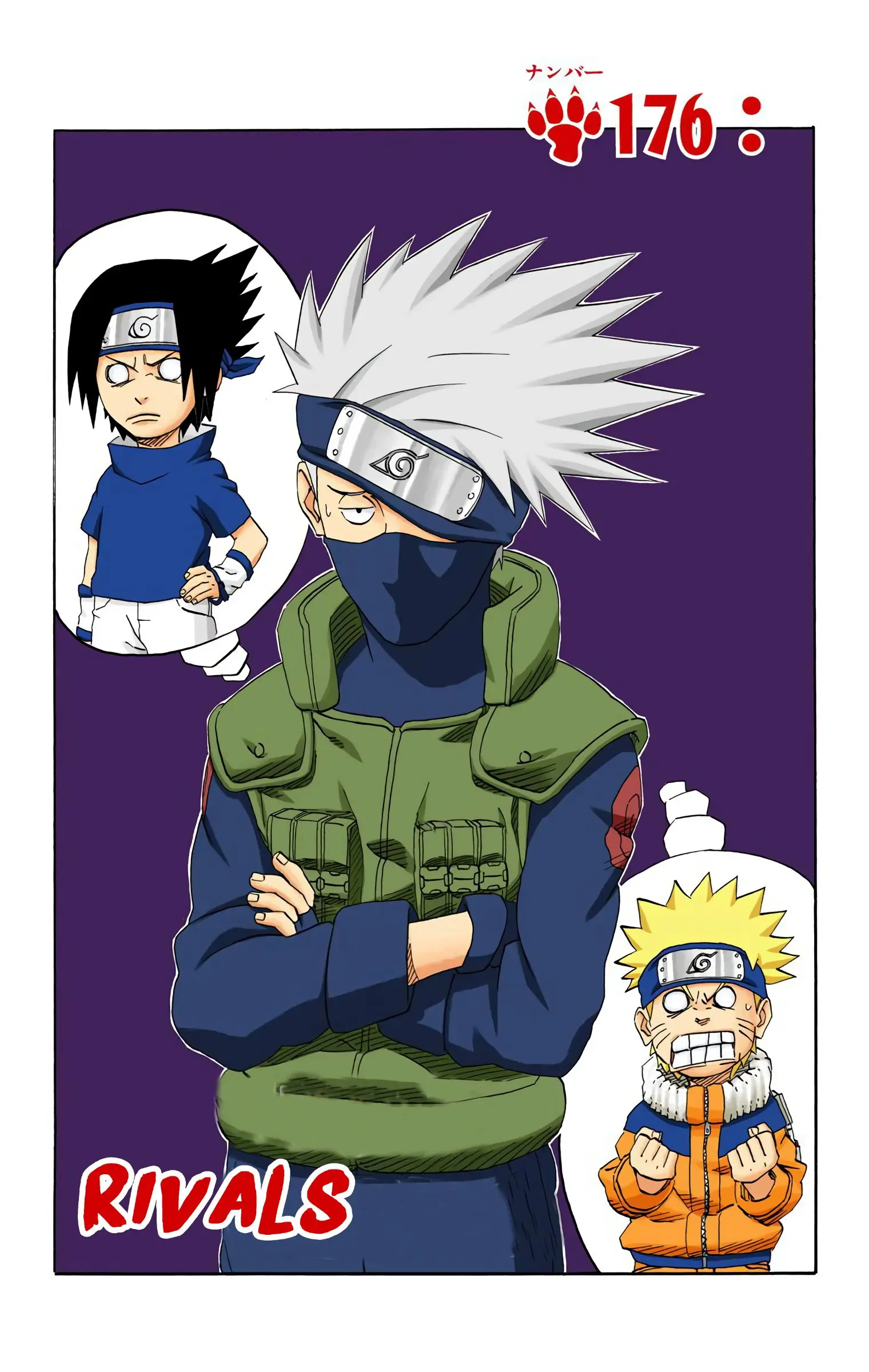 Naruto Colored Manga Online, chapter 176, page 1