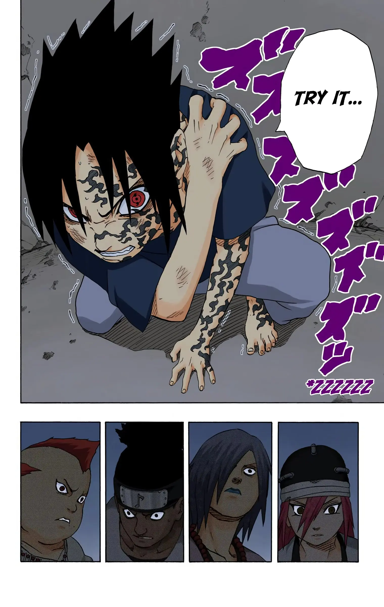 Naruto Colored Manga Online, chapter 179, page 4