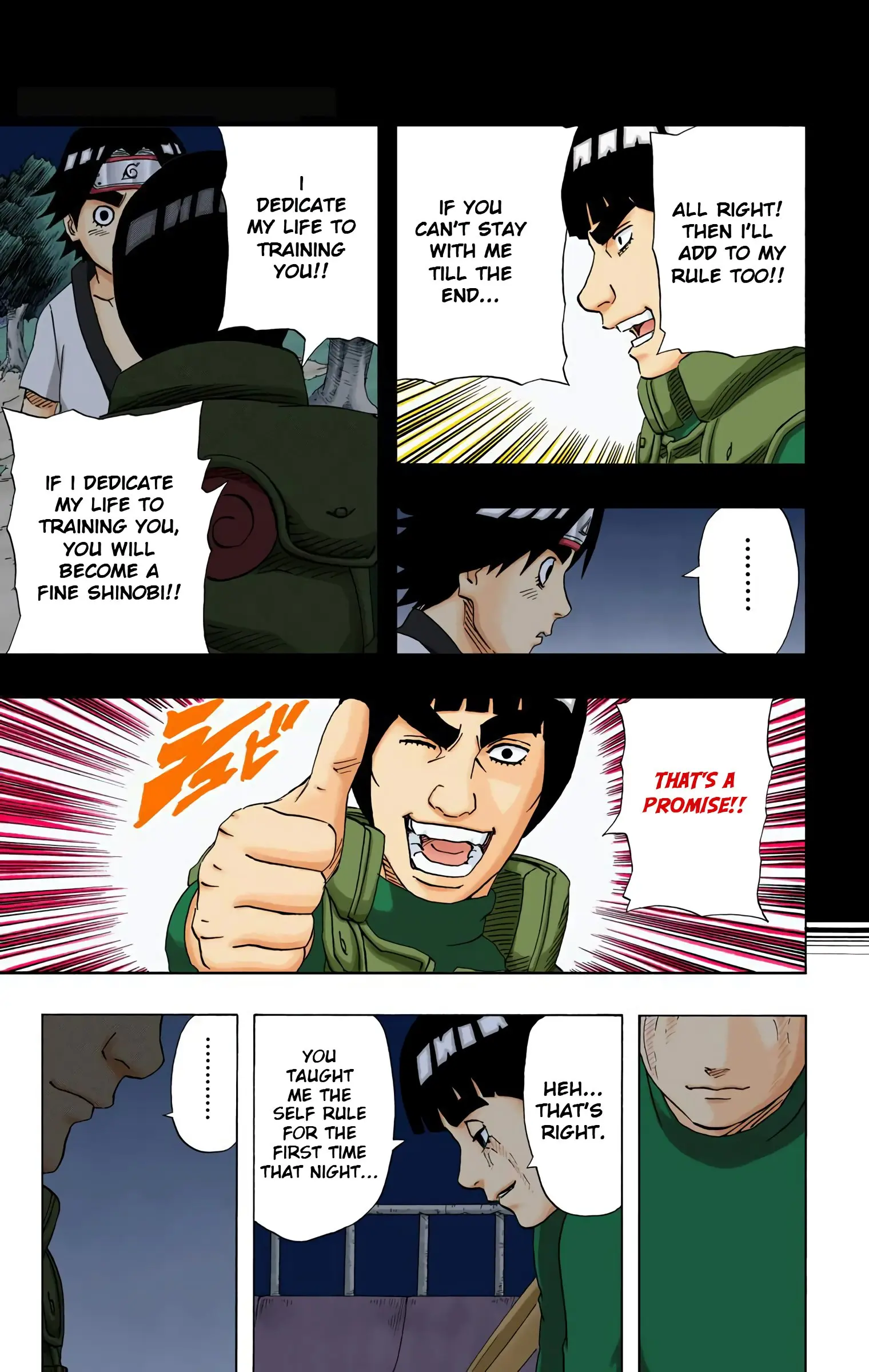 Naruto Colored Manga Online, chapter 180, page 17