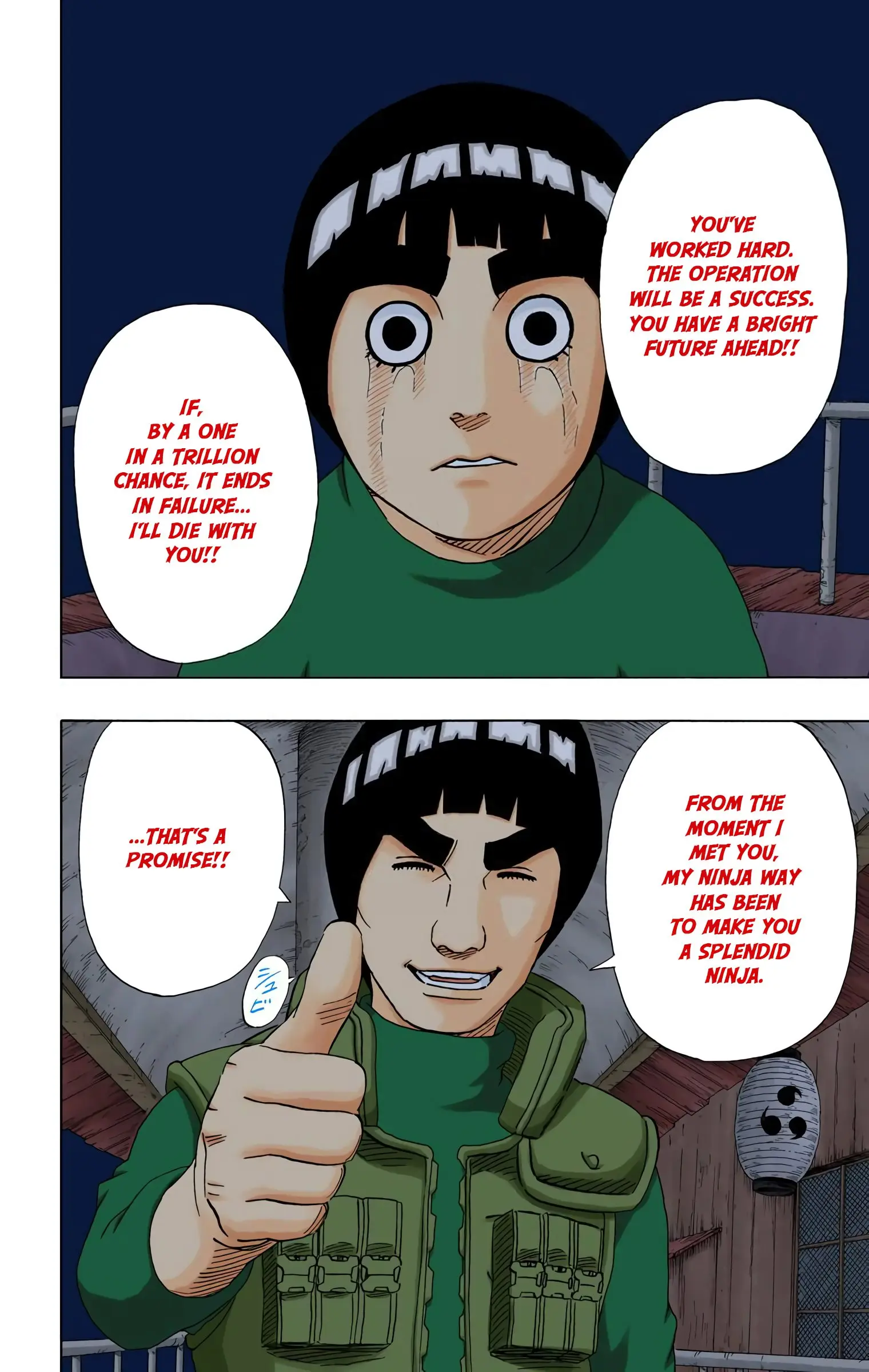 Naruto Colored Manga Online, chapter 180, page 18