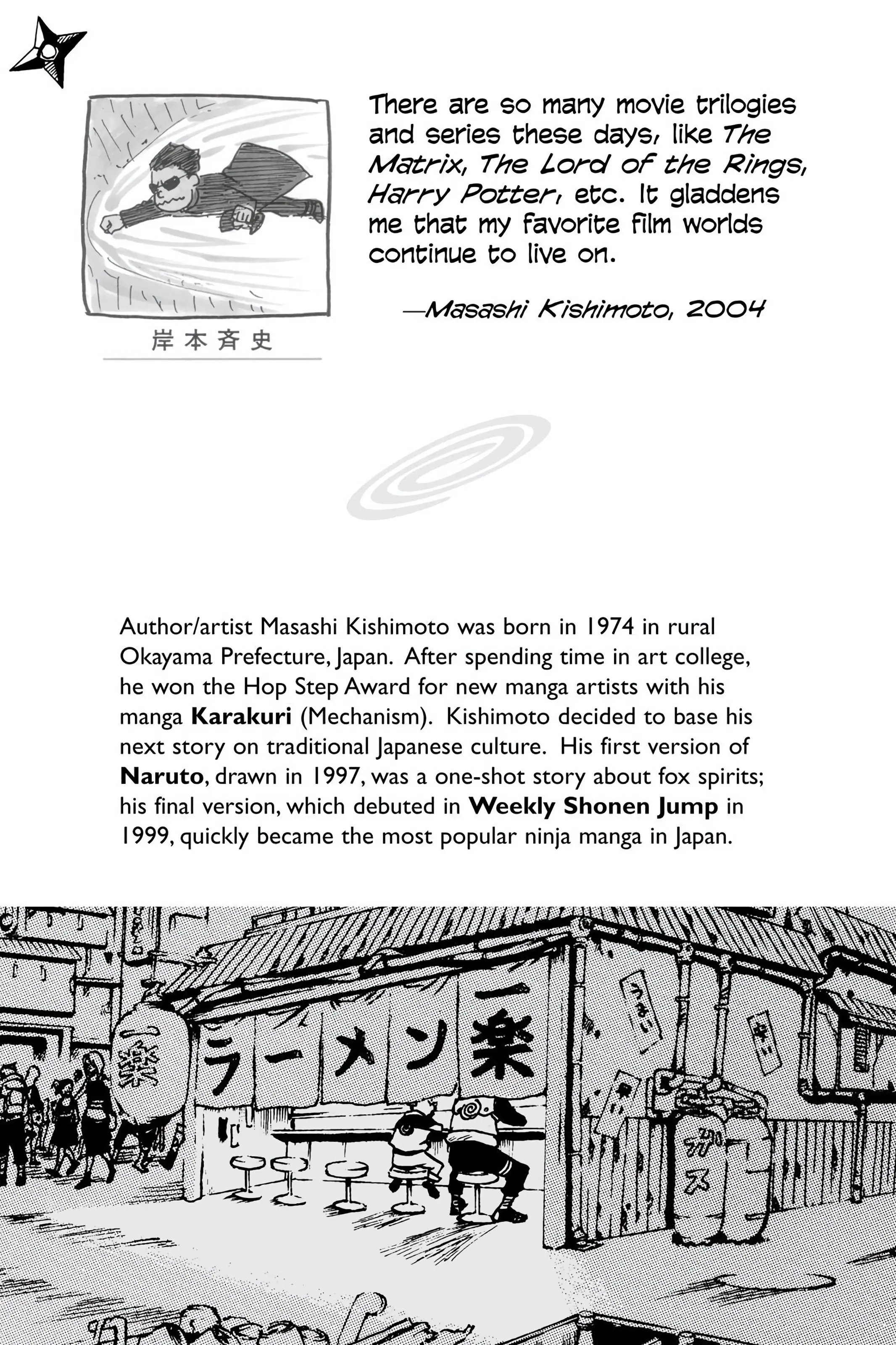 Naruto Colored Manga Online, chapter 181, page 2