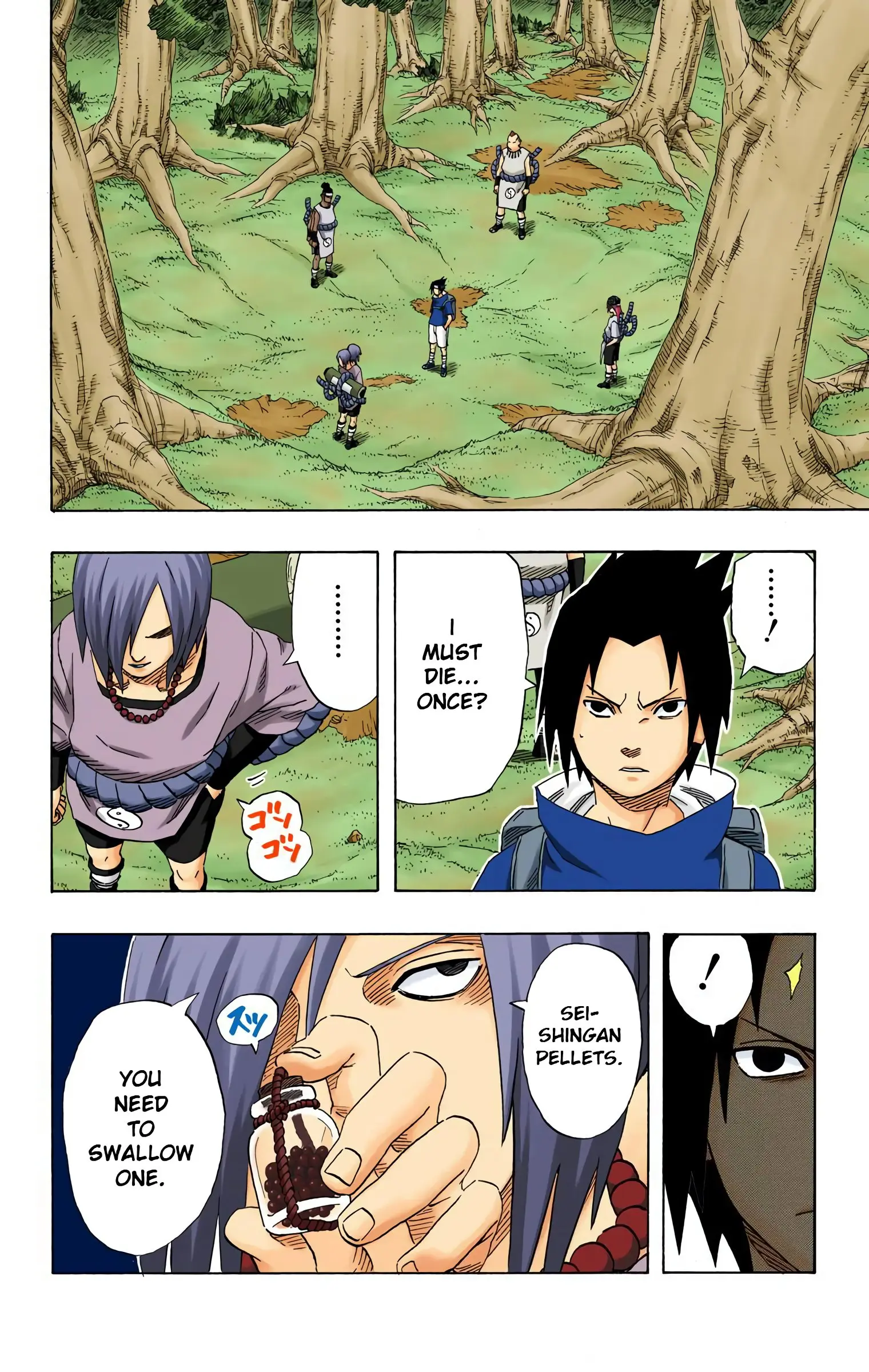 Naruto Colored Manga Online, chapter 184, page 2
