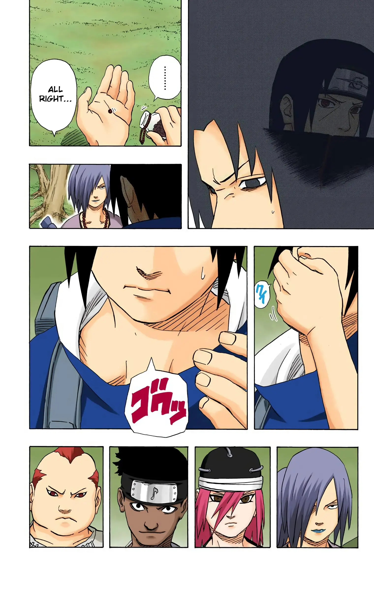 Naruto Colored Manga Online, chapter 184, page 6