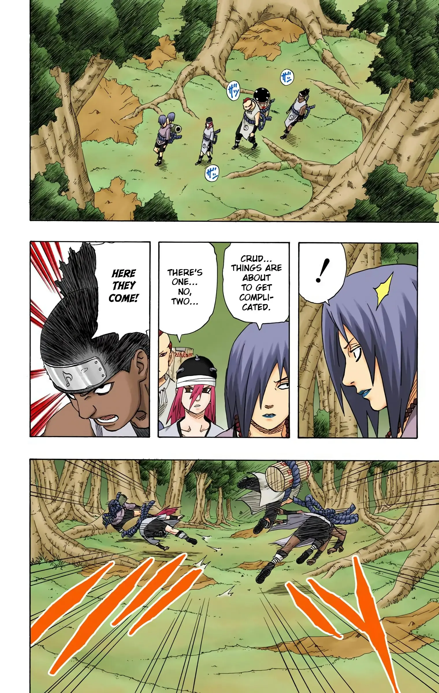 Naruto Colored Manga Online, chapter 184, page 16
